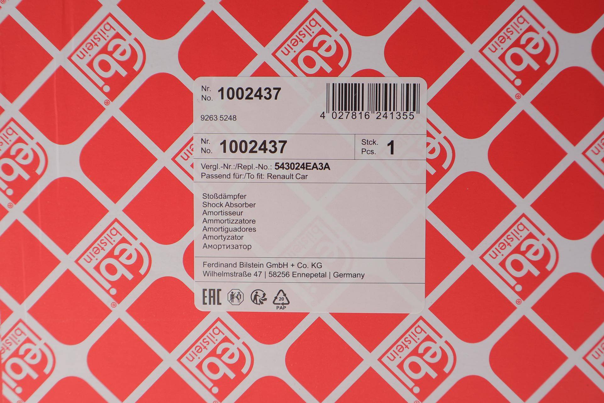 Амортизатор (передній) Nissan Qashqai II 13-/ Renault Kadjar 15- (R)