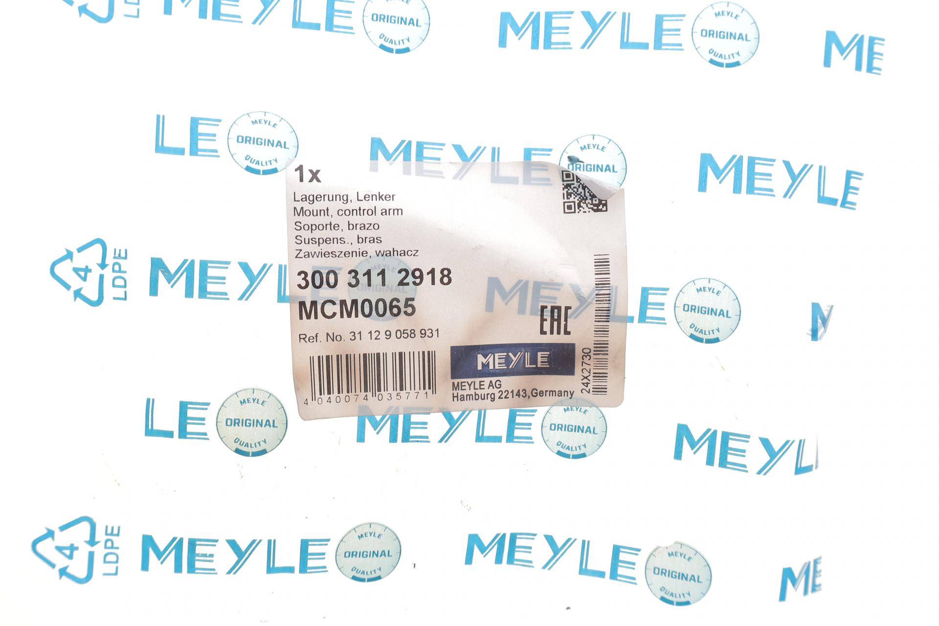 Сайлентблок важеля (переднього) BMW 3 (E30)/Z1 1.6-2.7 82-93 (к-кт)