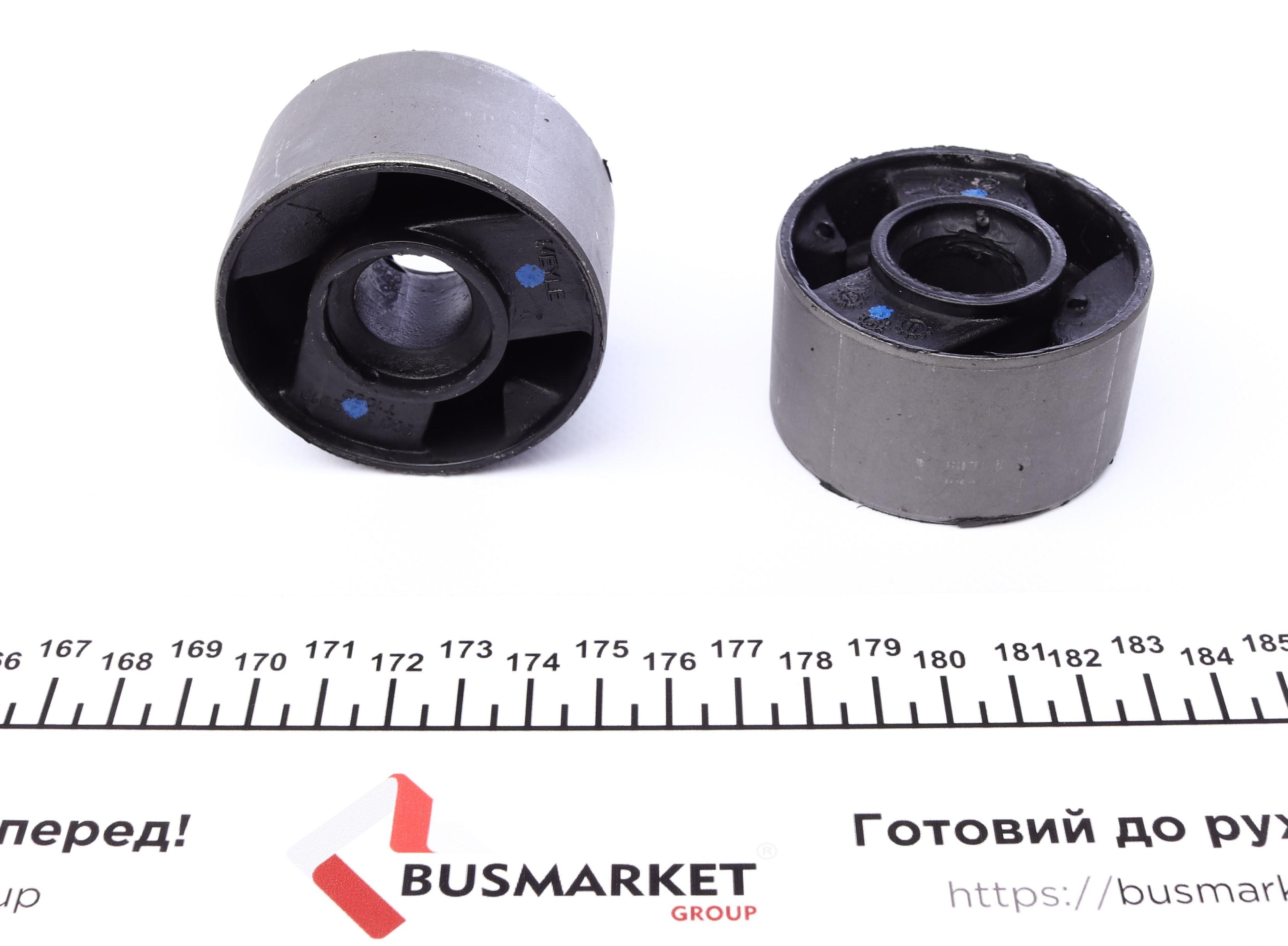 Сайлентблок важеля (переднього) BMW 3 (E30)/Z1 1.6-2.7 82-93 (к-кт)