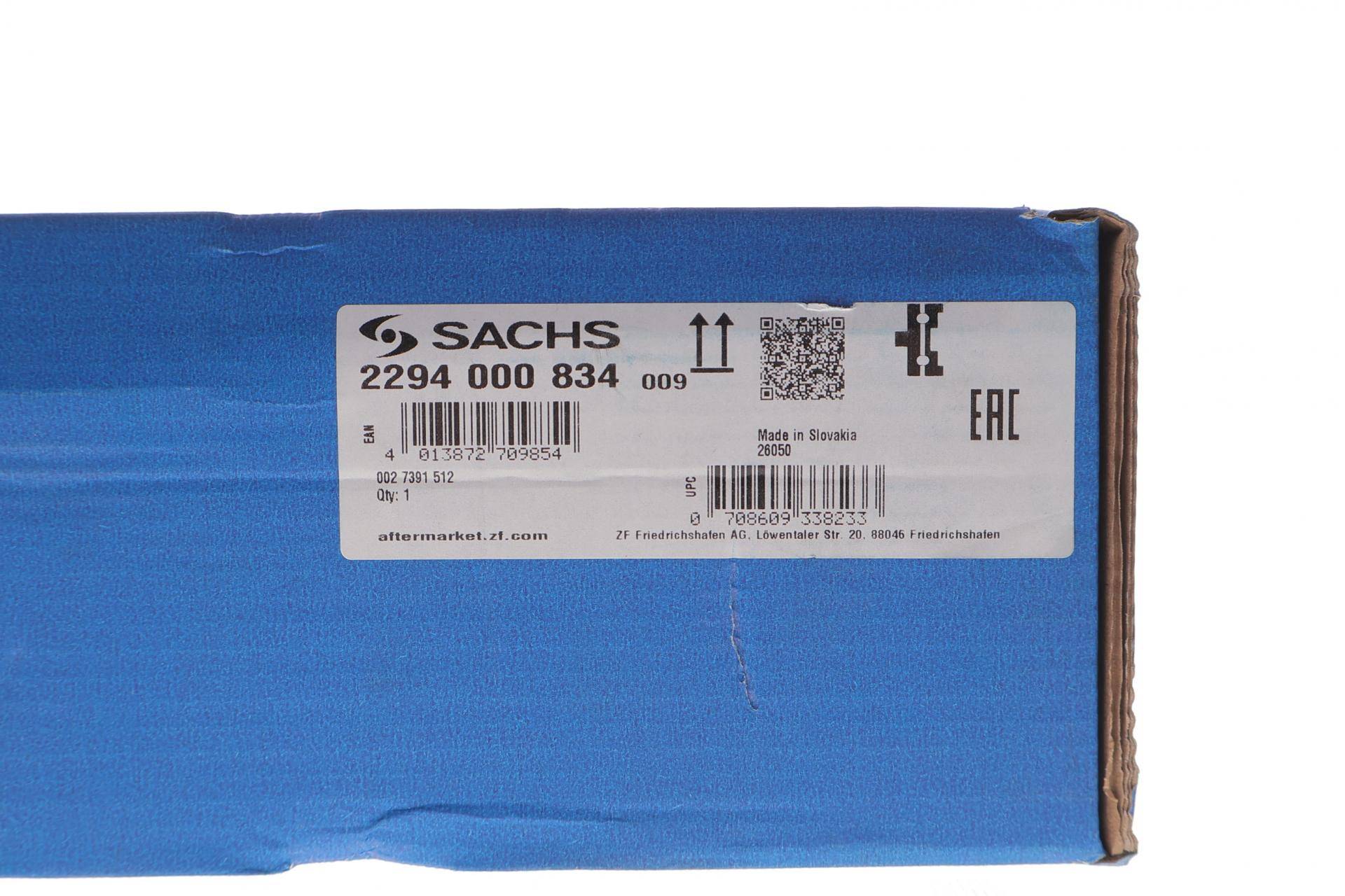 Демпфер зчеплення MB Vito (W639) 2.2CDI 03-09