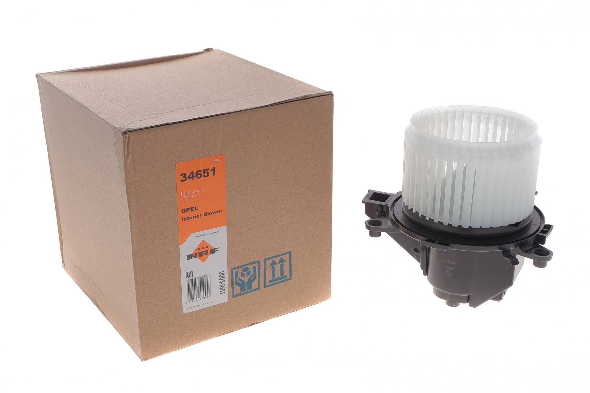 Моторчик пічки Citroen C4 Picasso 13-/Peugeot 3008 18-