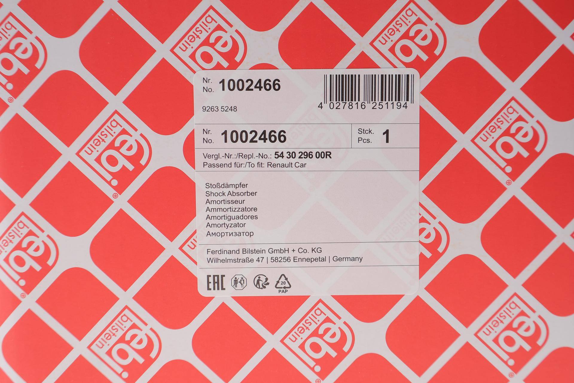 Амортизатор (передній) Dacia Logan/Sandero 12-