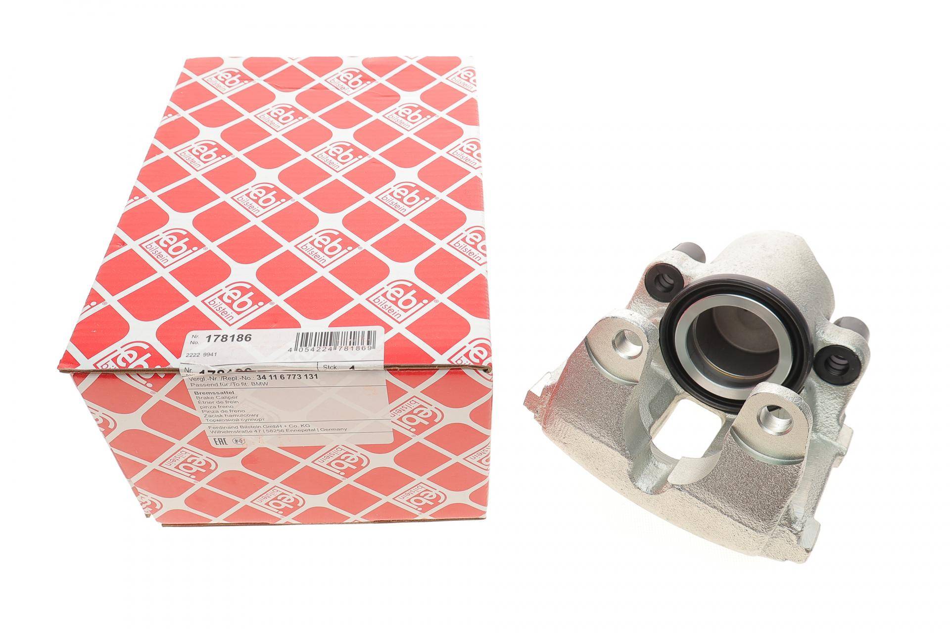 Супорт гальмівний (передній) (L) BMW 5 (E39)/X5 95-06