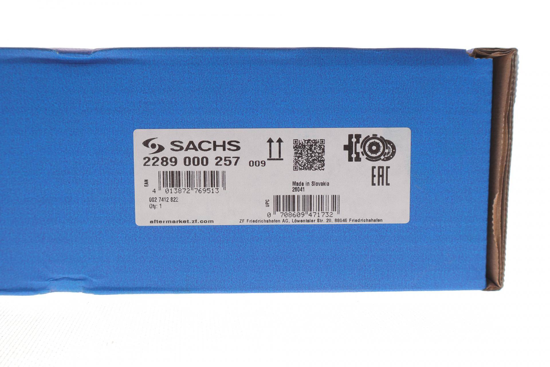 Демпфер + комплект зчеплення VW Caddy 1.9TDI/Touran 2.0TDI/Passat 1.6TDI 03- (d=228 мм)