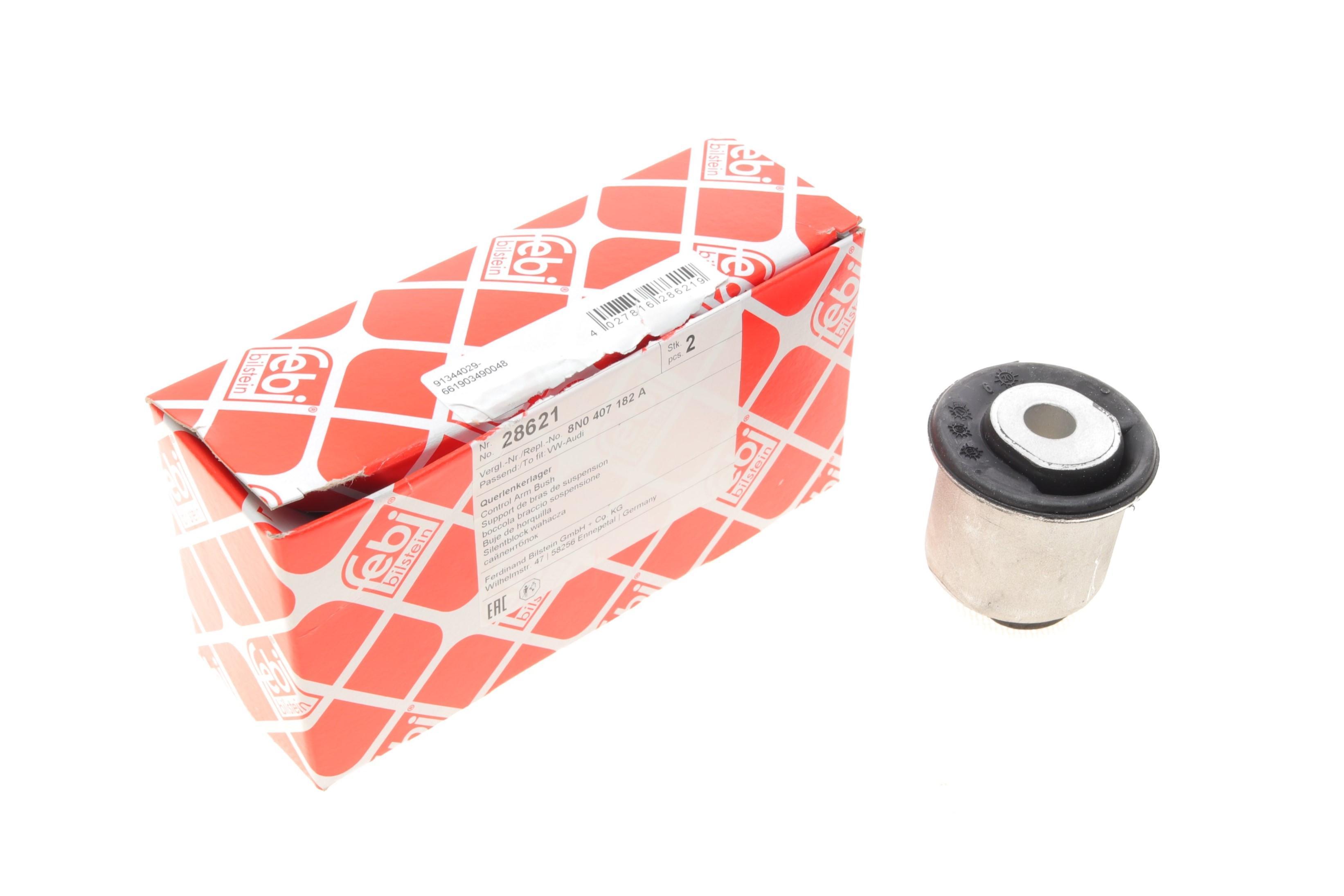 Сайлентблок важеля (переднього/знизу/спереду) Audi A3 99-03/VW Golf IV 02-05