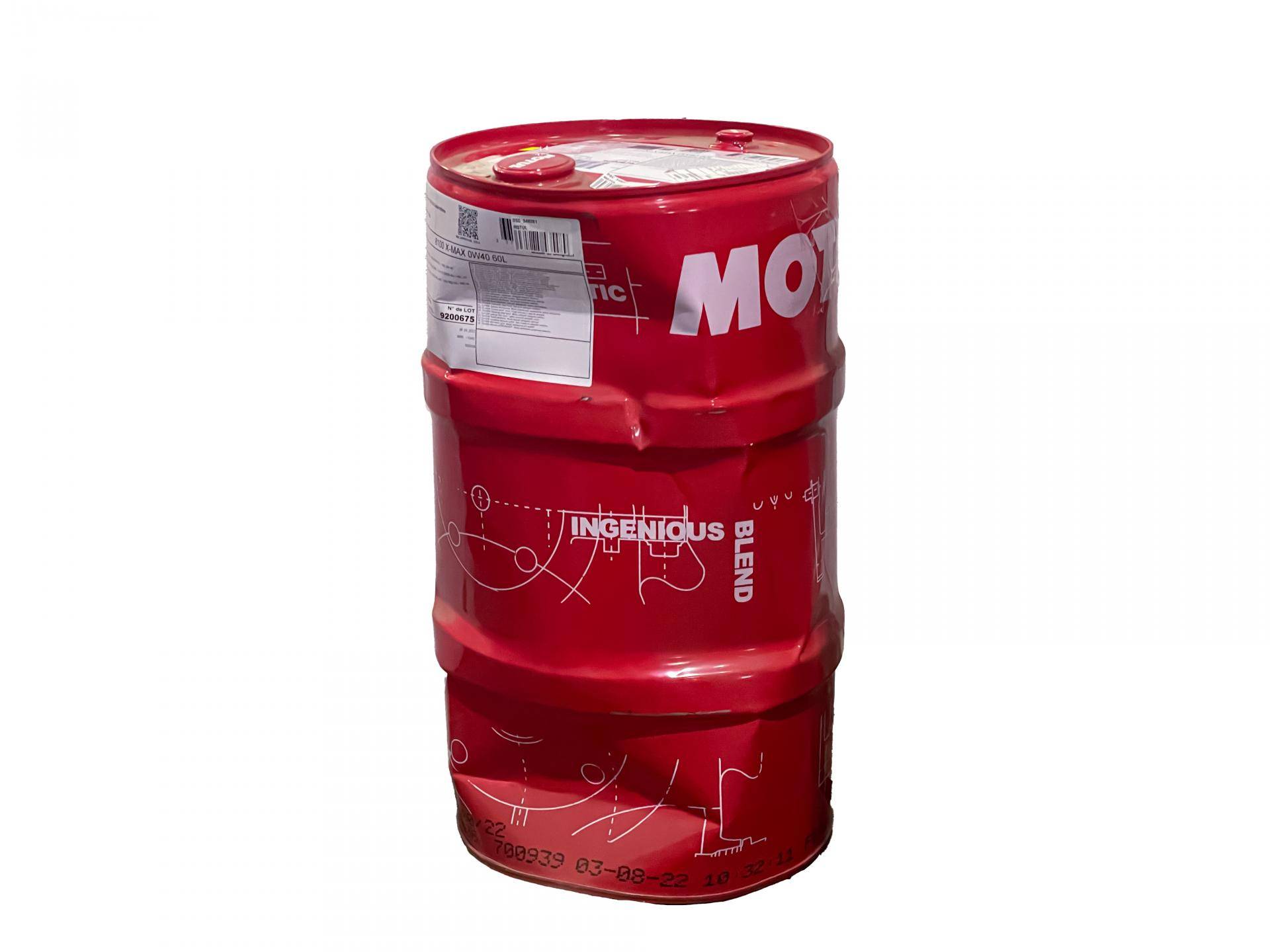 Олива 0W40 8100 X-max (60L) (MB 229.5/VW502.00/505.00/VOLVO VCC 95200356/LL-01)(деформована)