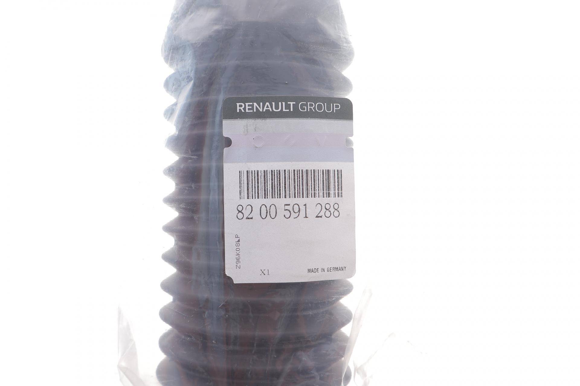 Пильник + відбійник амортизатора (переднього) Renault Kangoo 08-
