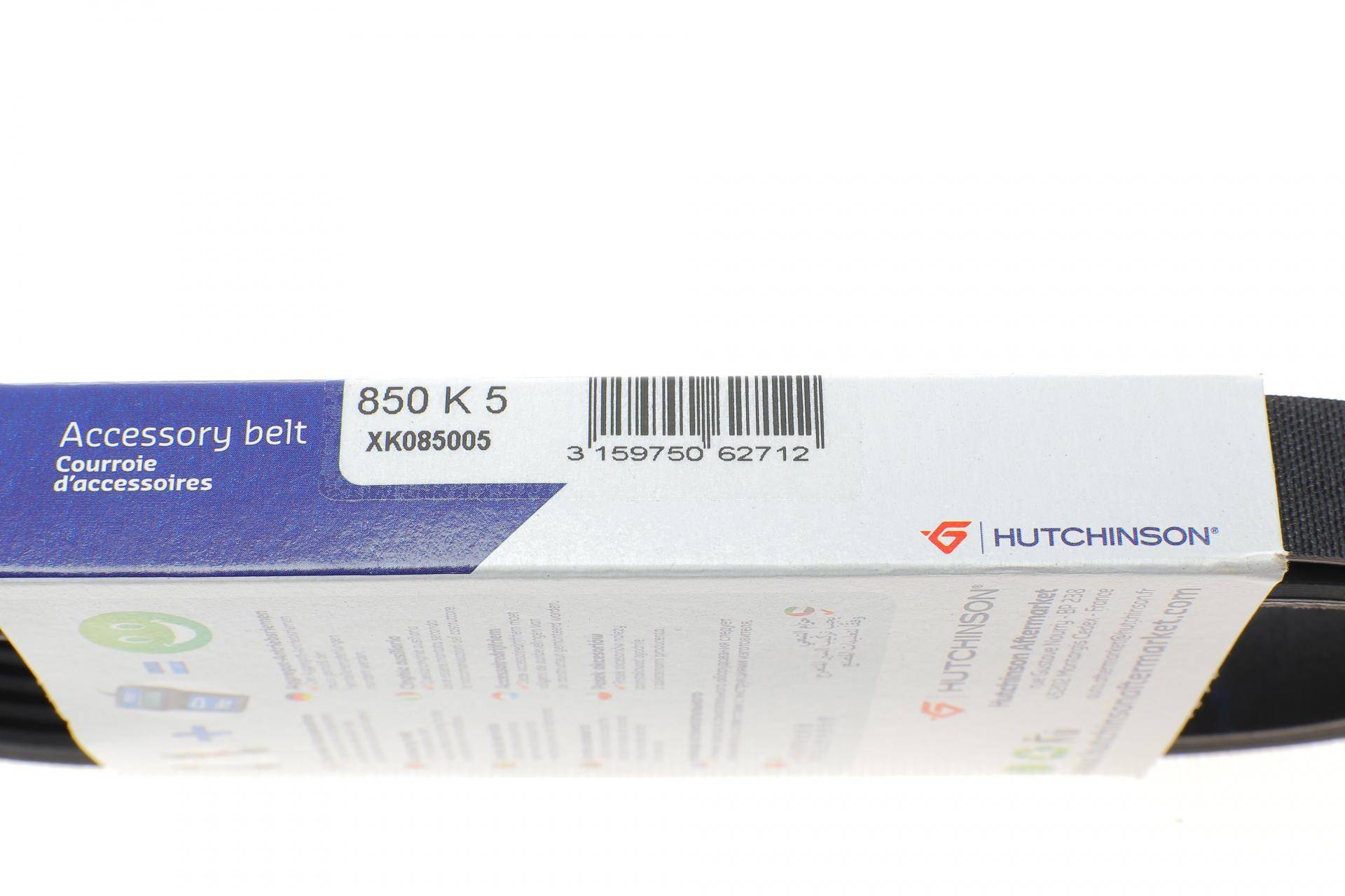 Ремінь генератора Ford Focus/Kuga 2.5 05- (5PK850)