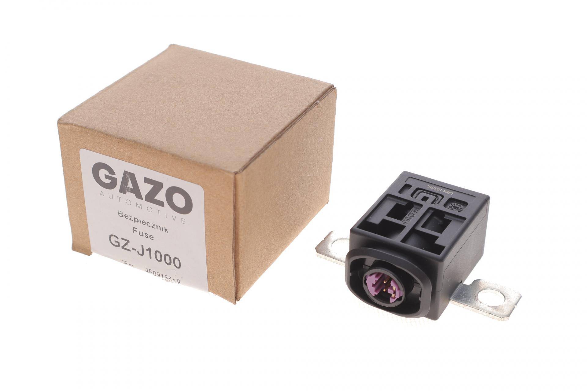 Запобіжник АКБ Audi A4/A6/Q5/Skoda Superb 1.4-5.2 04-