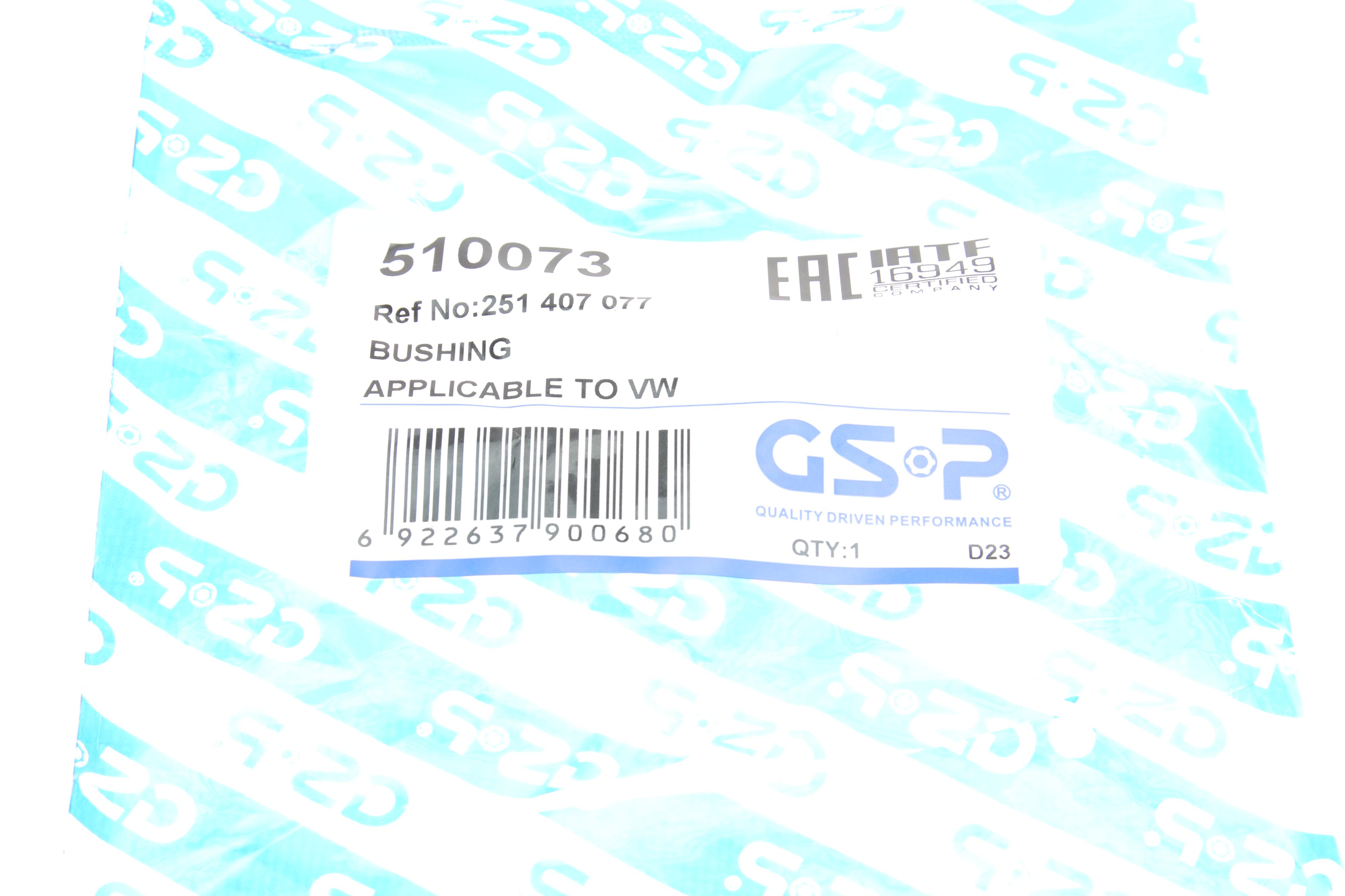 Сайлентблок важеля (переднього/зверху) VW T1/T2/T3 50-92