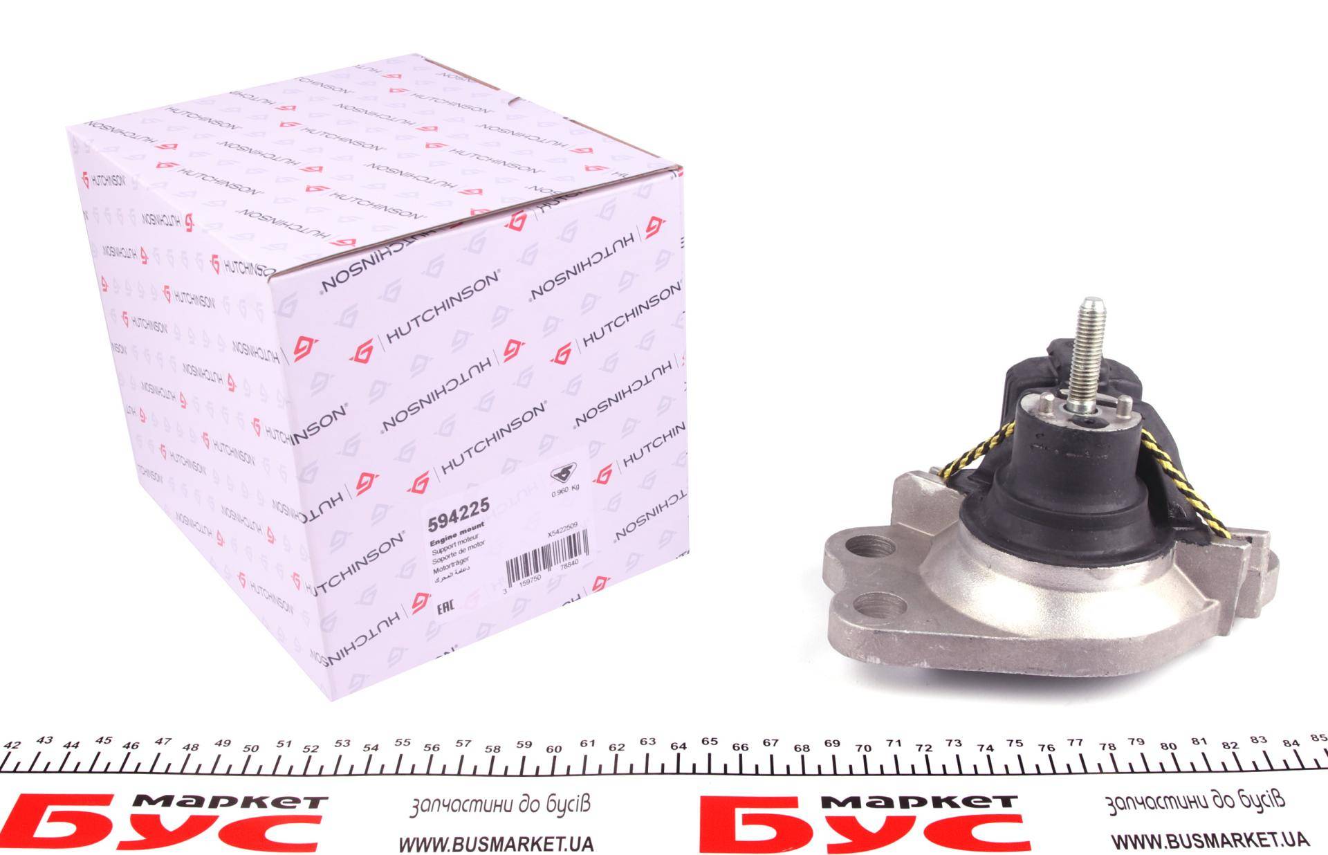 Подушка двигуна (R) Renault Kangoo 1.5dci/1.9dci