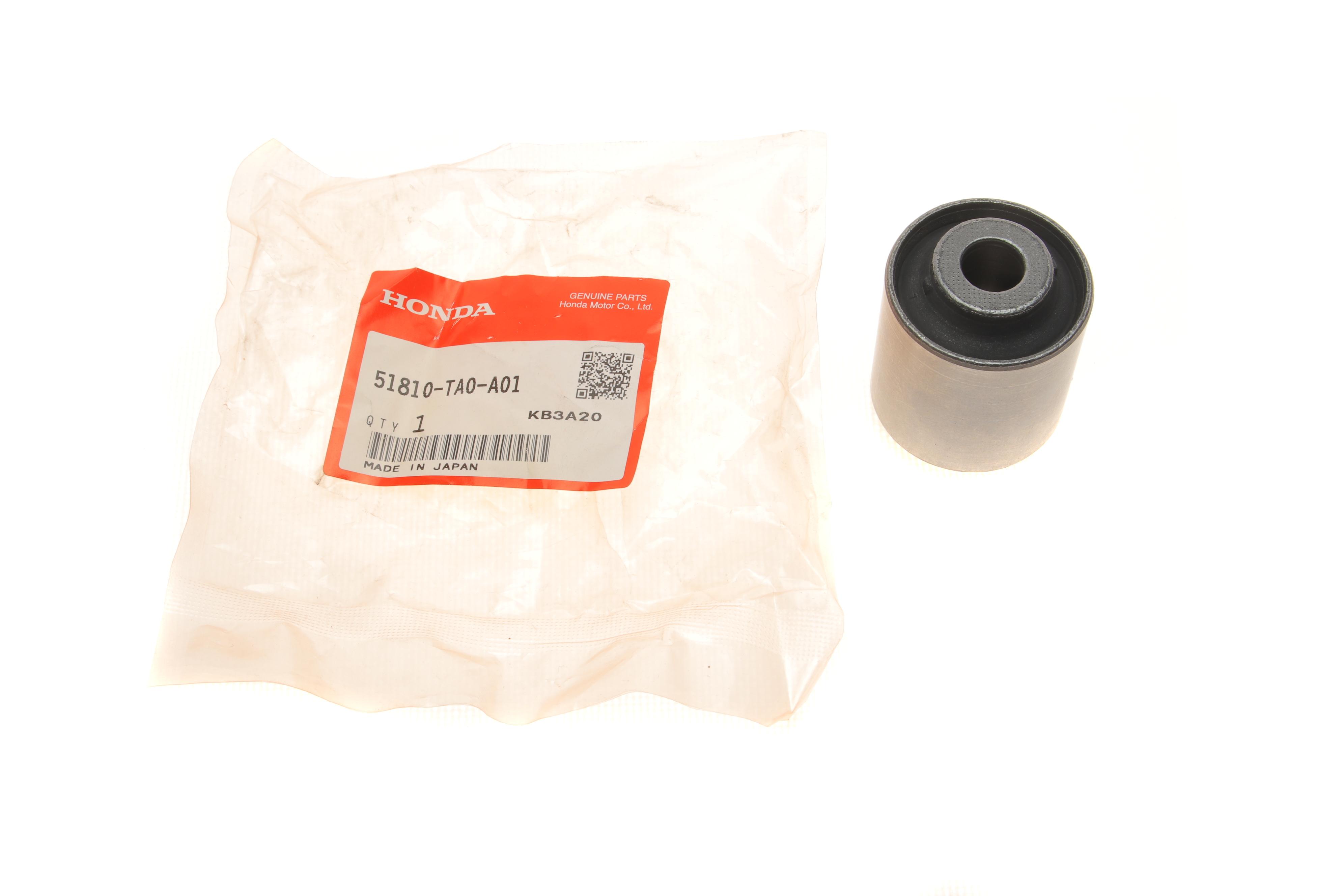 Сайлентблок важеля (переднього/знизу) Honda Accord VI 98-02