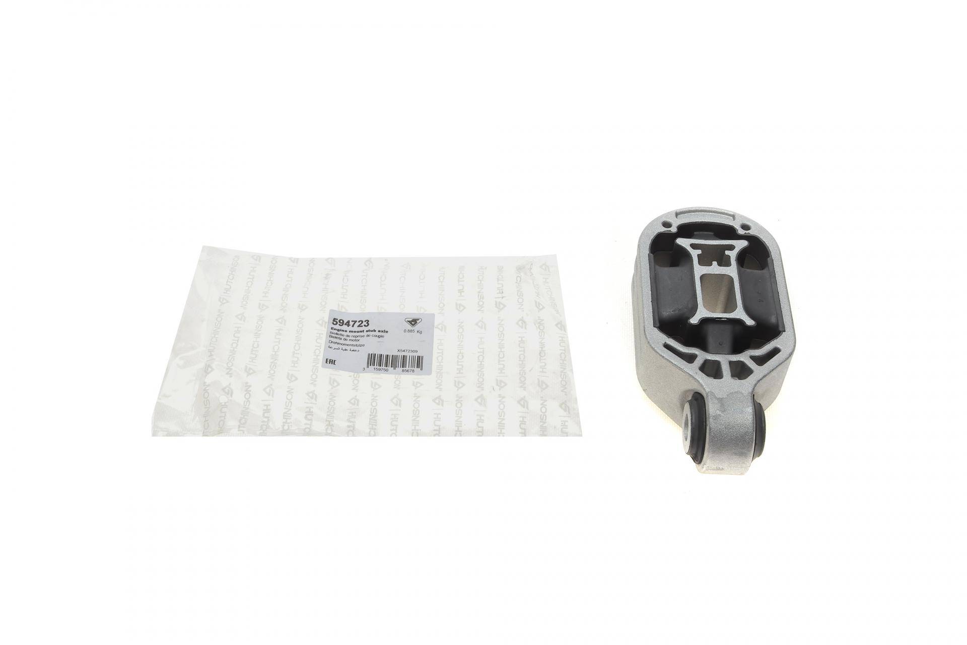 Подушка двигуна (задня/нижня) Renault Megane/Scenic 1.9dCi/2.0dCi 08-