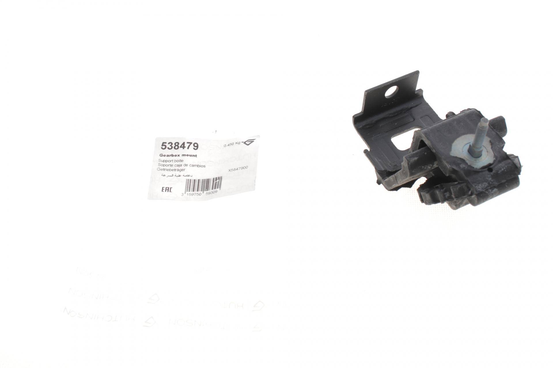 Кронштейн кріплення глушника Renault Laguna 1.9/2.0/2.2 dCi 01-