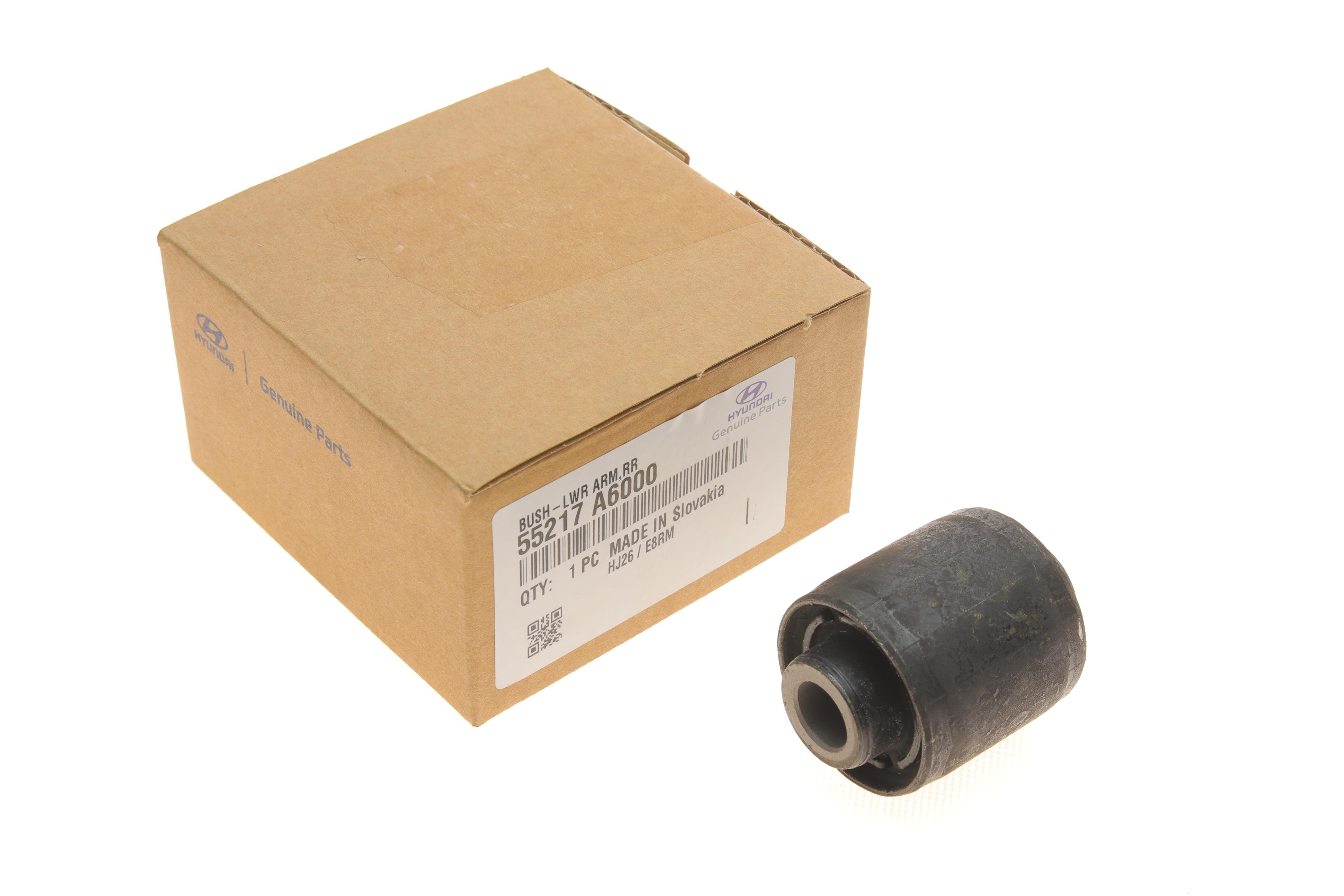 Сайлентблок важеля (заднього/знизу) Hyundai i30/Kia Ceed 11-