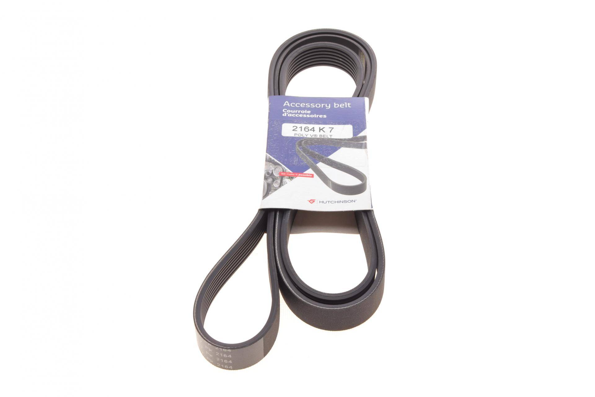 Ремінь генератора Honda FR-V 1.8i 07-