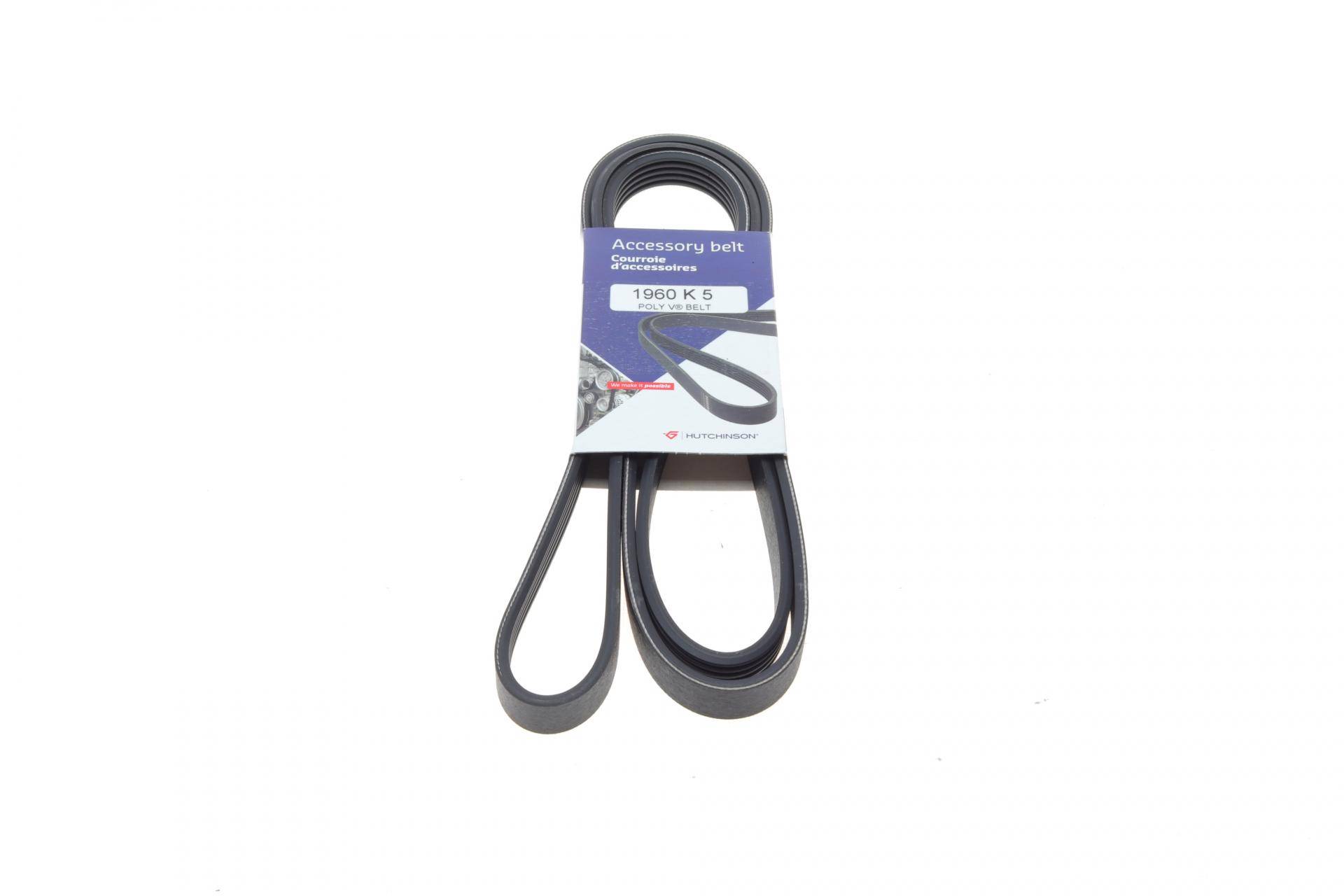 Ремінь генератора MB E-class (W213)/V-class (W447) 16-/GLX (X253) 2.0D 19-