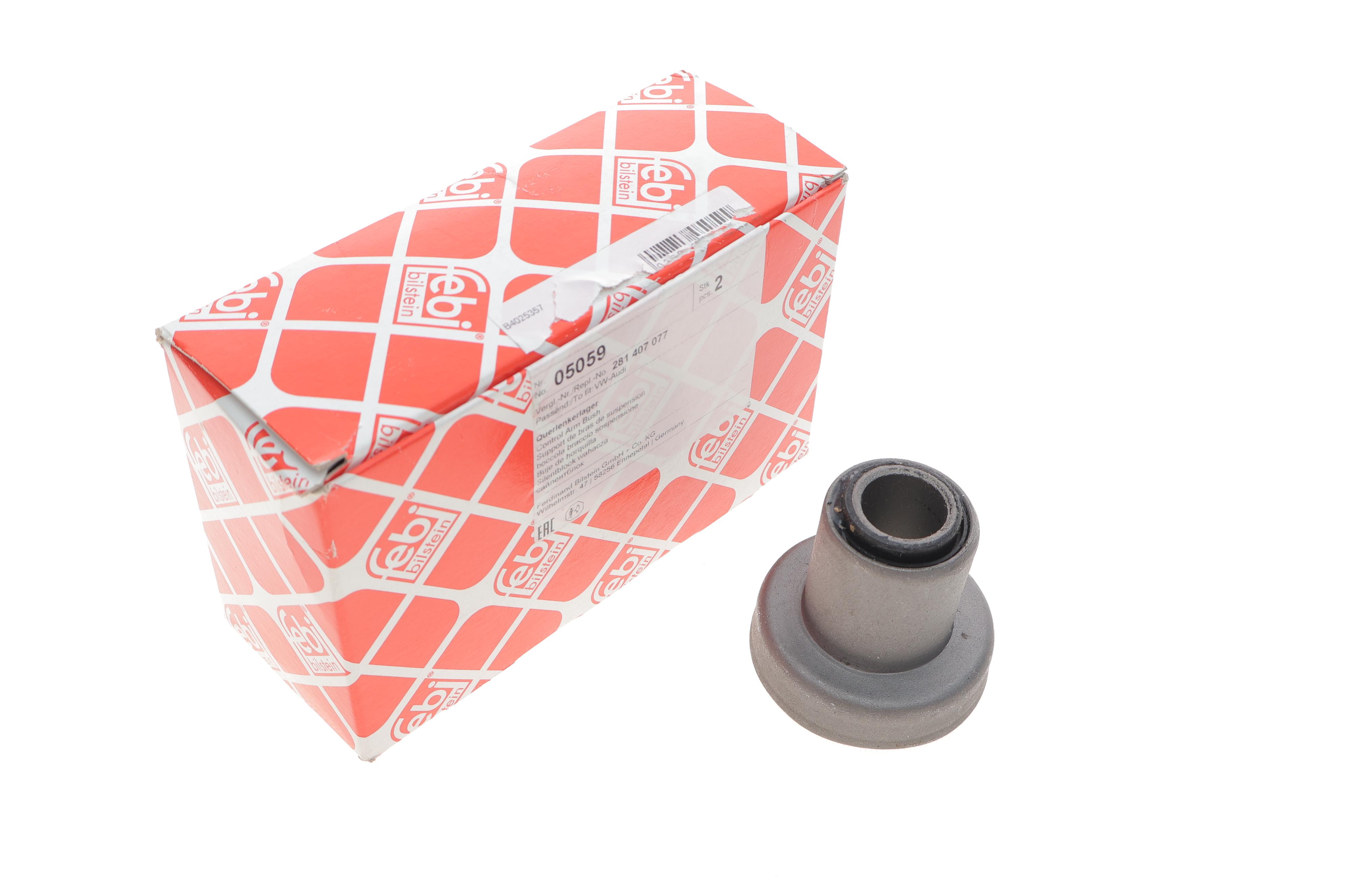 Сайлентблок важеля (переднього/зверху) VW LT -96