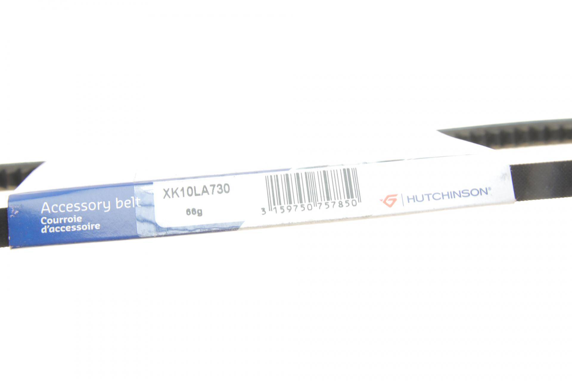 Ремінь генератора VW Golf/Jetta/Passat 83-97 (10X730)