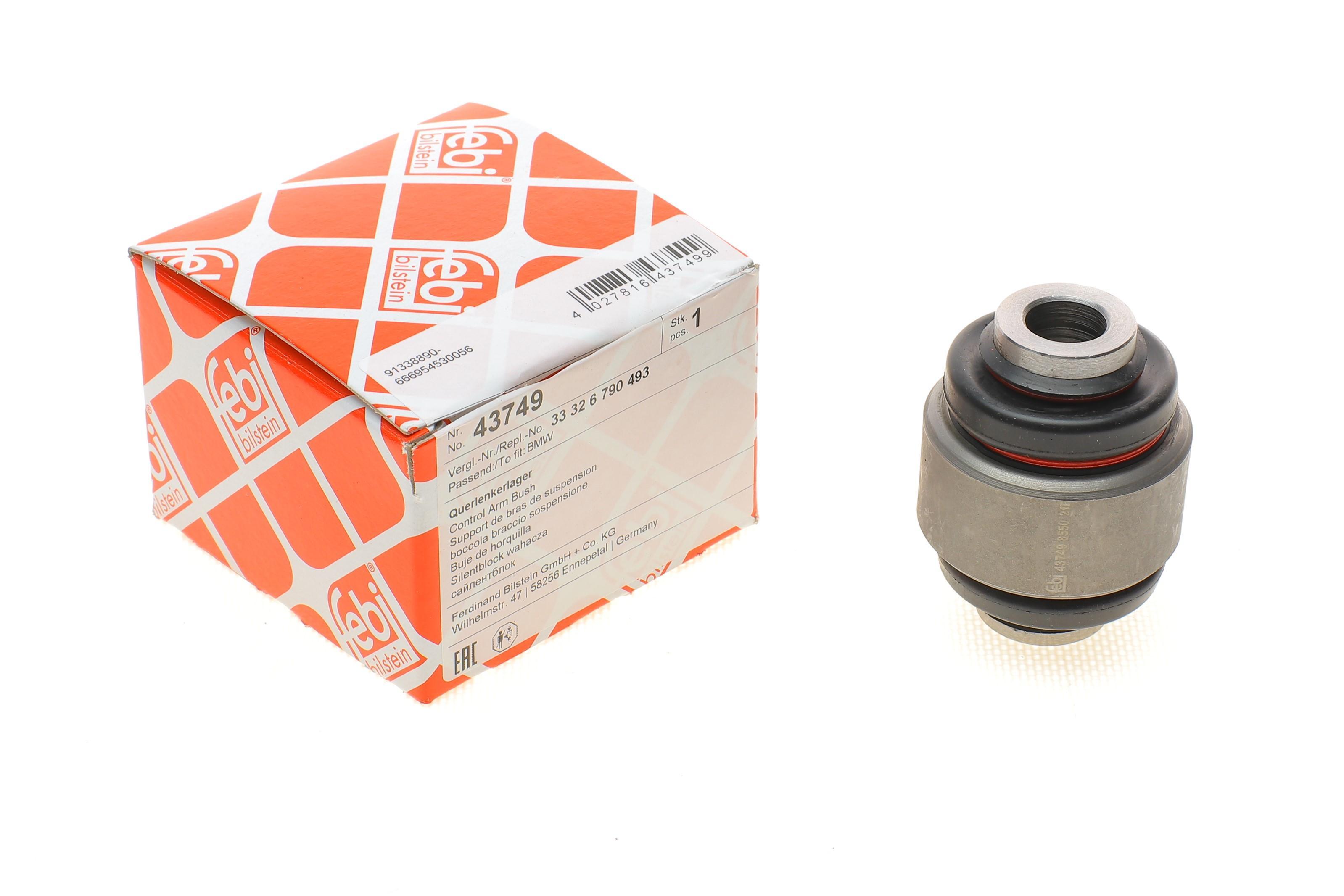 Сайлентблок важеля (заднього/ззаду/ззовні) BMW X3 (F25)/X4 (F26) 1.6-3.0D 10-18