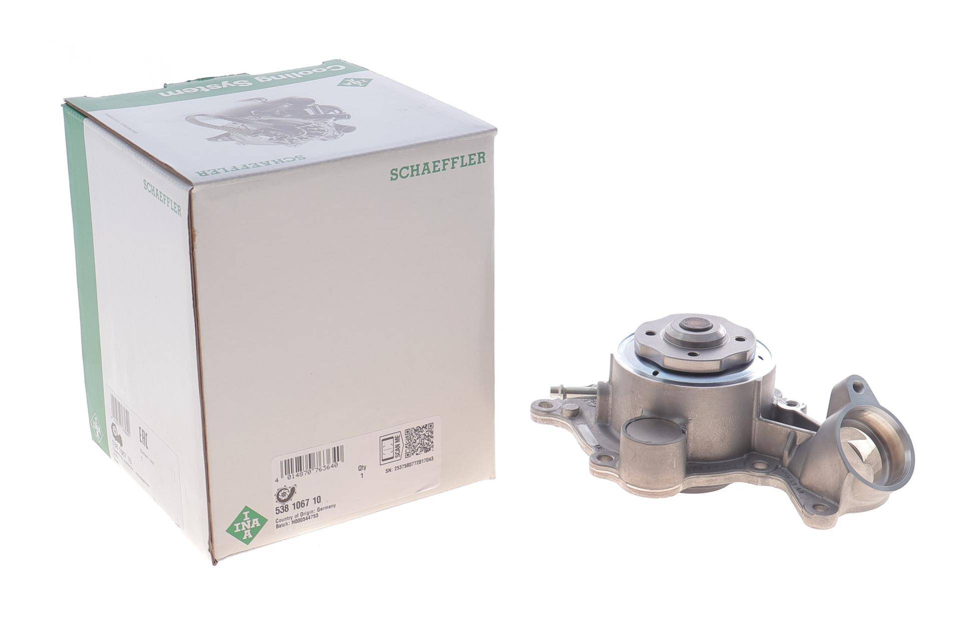 Помпа води Audi Q5/Q7/Q8/VW Touareg 3.0TSI/SQ5 TFSI quattro/Mild Hybrid 16-