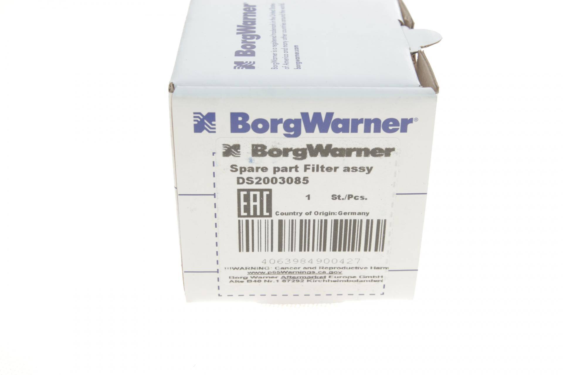 Фільтр масляний дифференціал VW Caddy III/T5/T6/Passat 04- (к-кт)