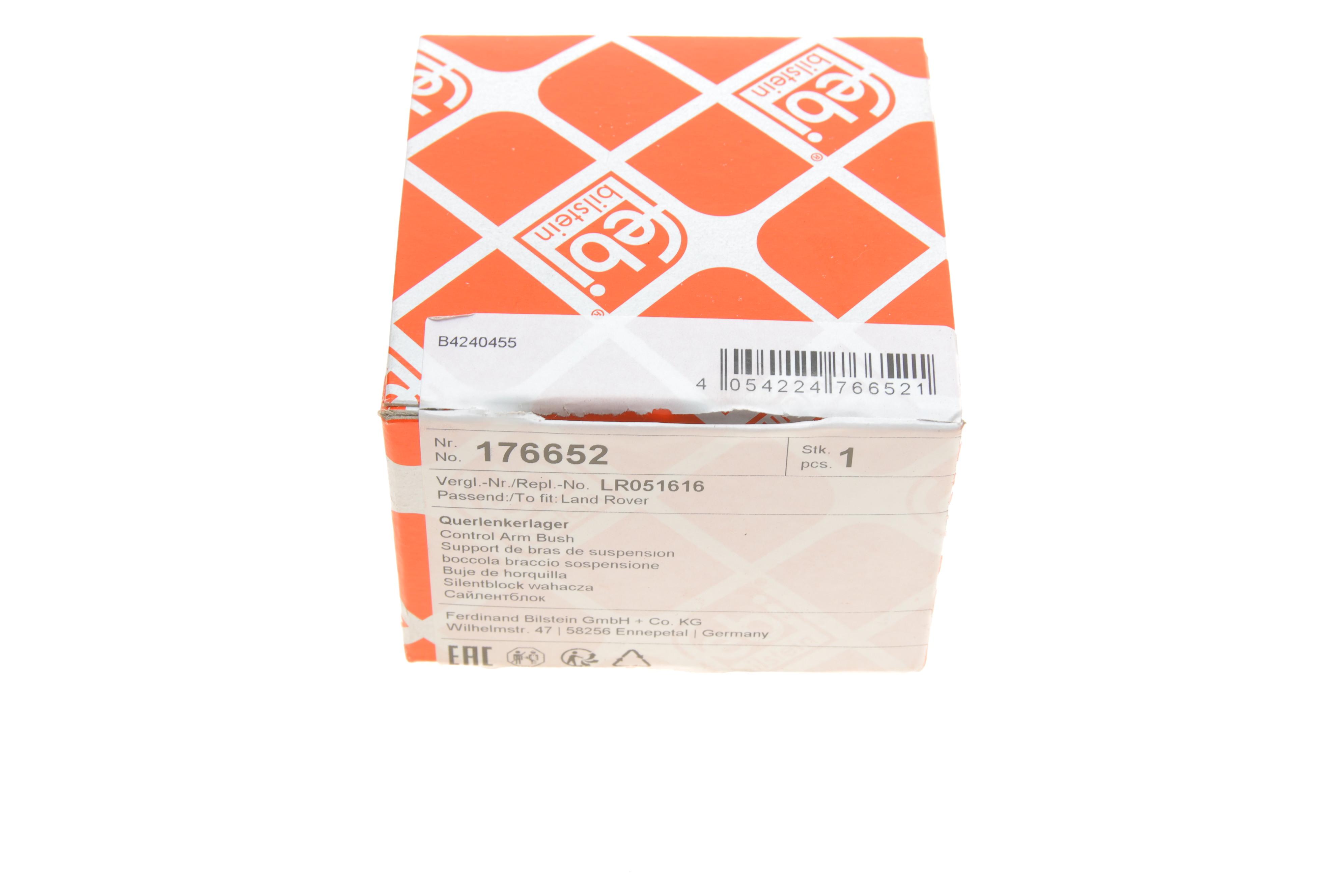 Сайлентблок важеля (заднього/зверху/ззаду) Land Rover Discovery 04-18