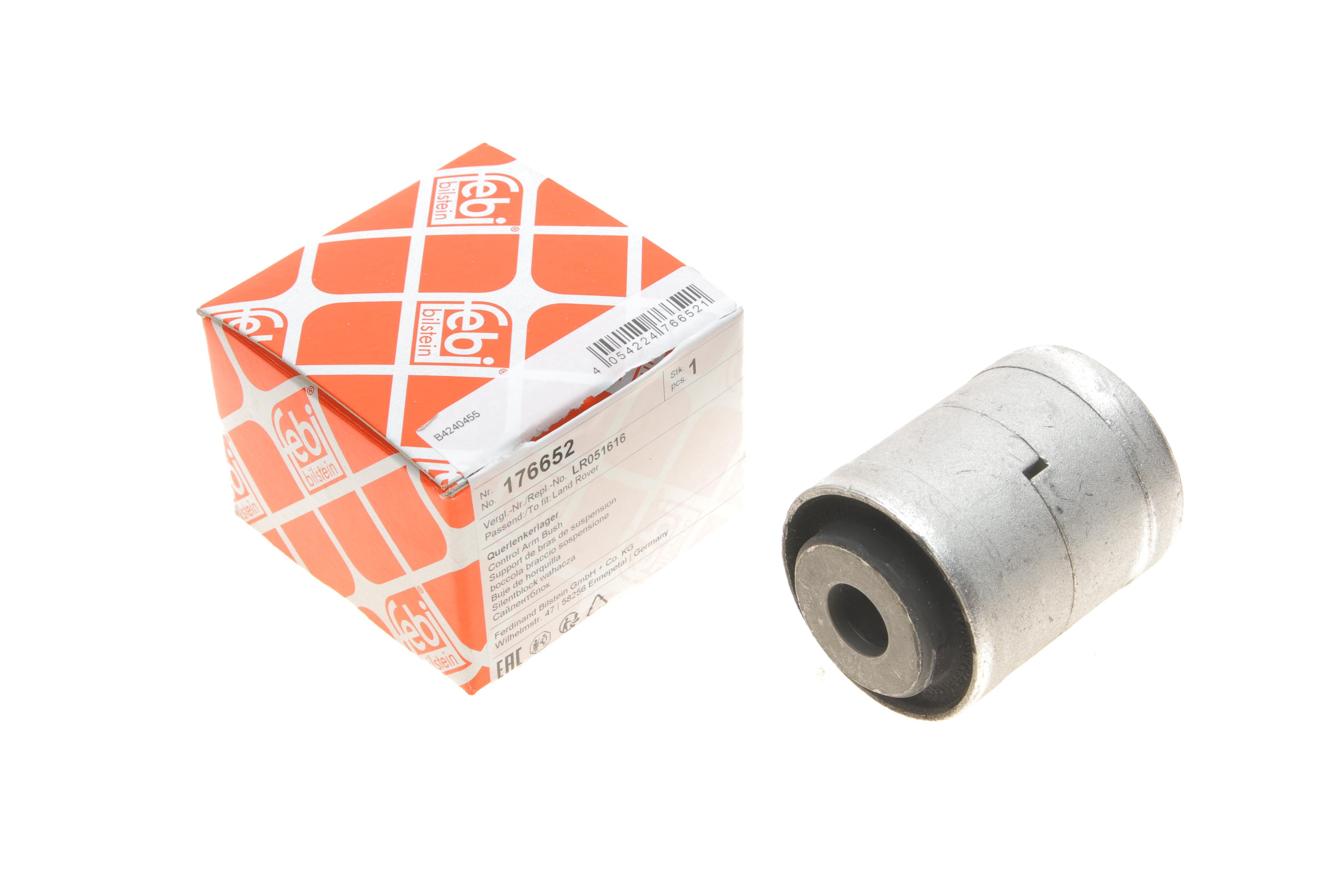 Сайлентблок важеля (заднього/зверху/ззаду) Land Rover Discovery 04-18