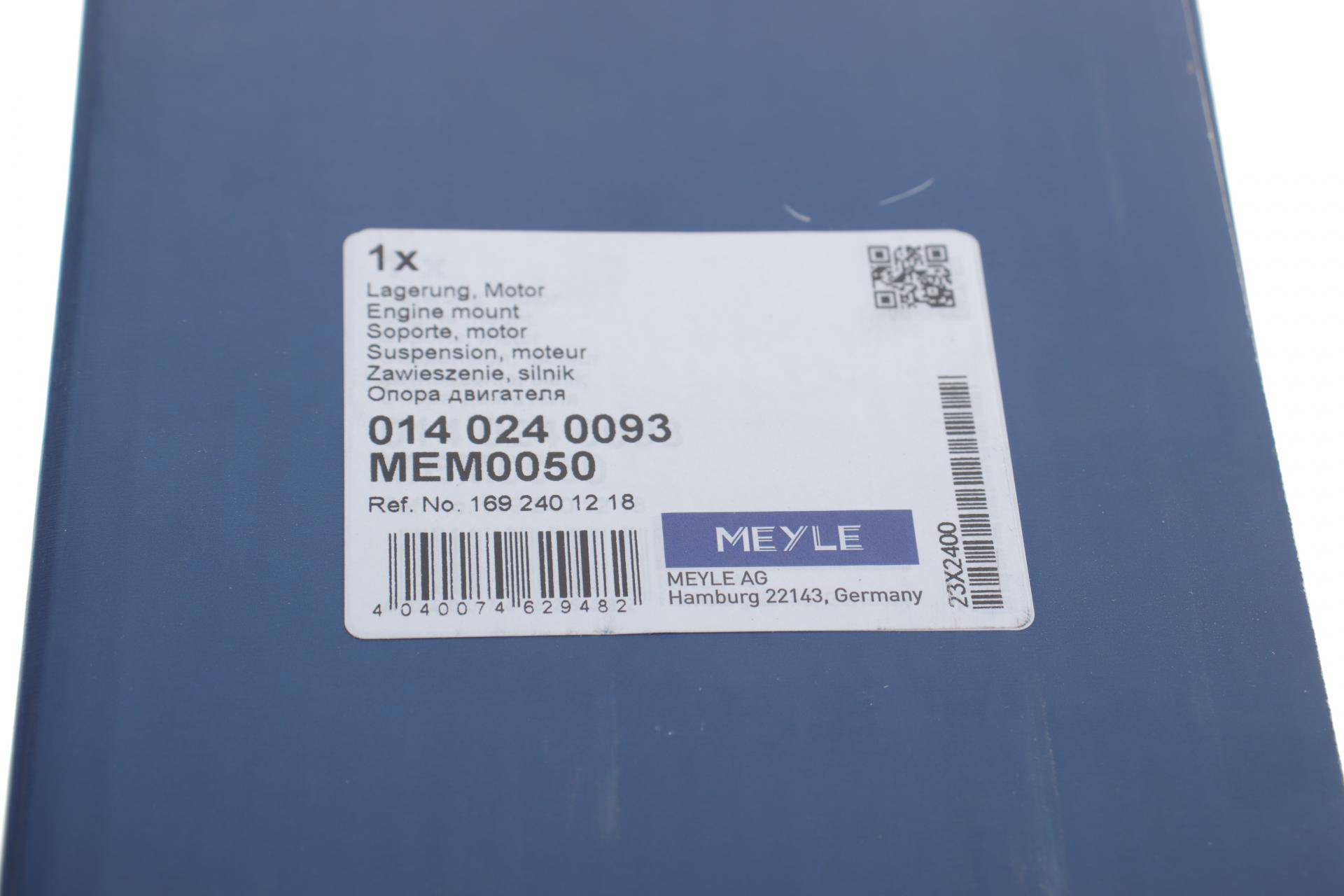 Подушка АКПП MB A-class (W169) 04-12/ B-class (W245) 05-11 (L) (ззаду)