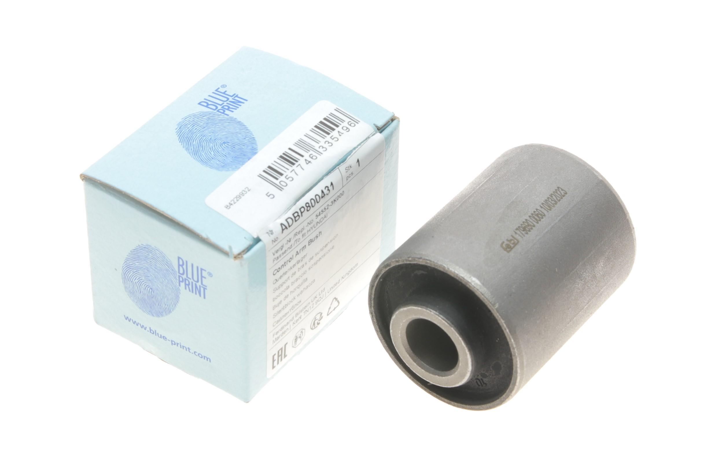 Сайлентблок важеля (переднього/знизу/ззовні) Hyundai Sonata V 05-