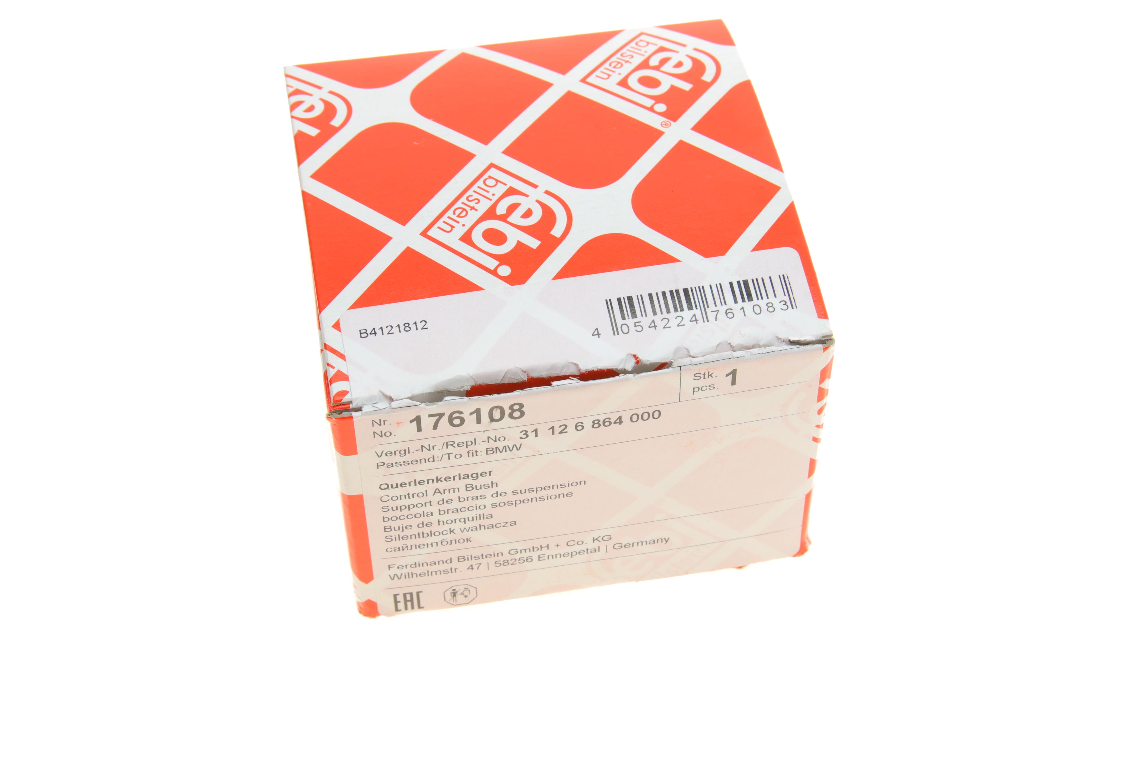 Сайлентблок важеля (переднього/всередині/ззаду/знизу) BMW X5 (F15/F85)/X6 (F16/F86) 13-19 N20N55/N57