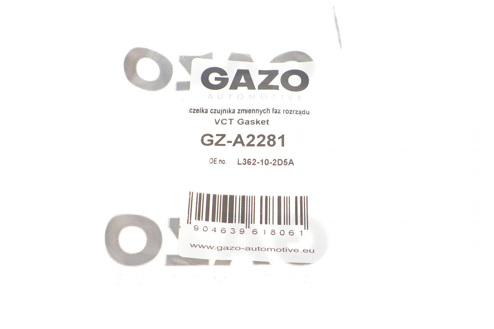 Прокладка кришки горловини маслозаливної Mazda 3/5/6/Ford Meverick 1.6-2.3 02-