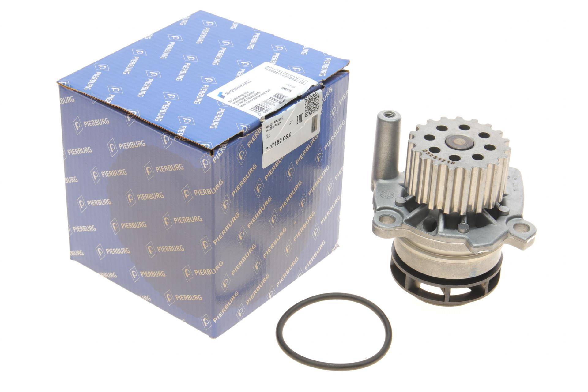 Помпа води Audi/Seat/Skoda/VW Crafter/Caddy/T5/Passat/Golf 1.6TDI/2.0TDI/BiTDI 06-