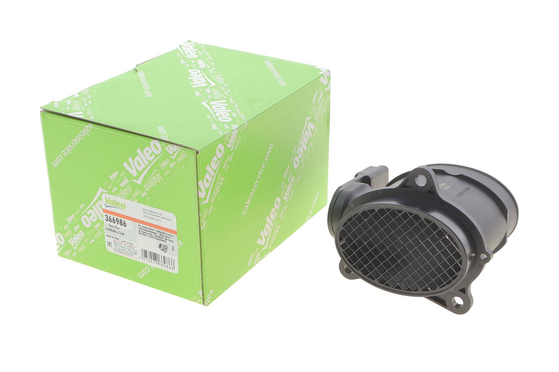 Витратомір повітря Citroen/Peugeot 1.6HDI/Ford 1.6TDCi/Mazda 3 1.6DI 04-