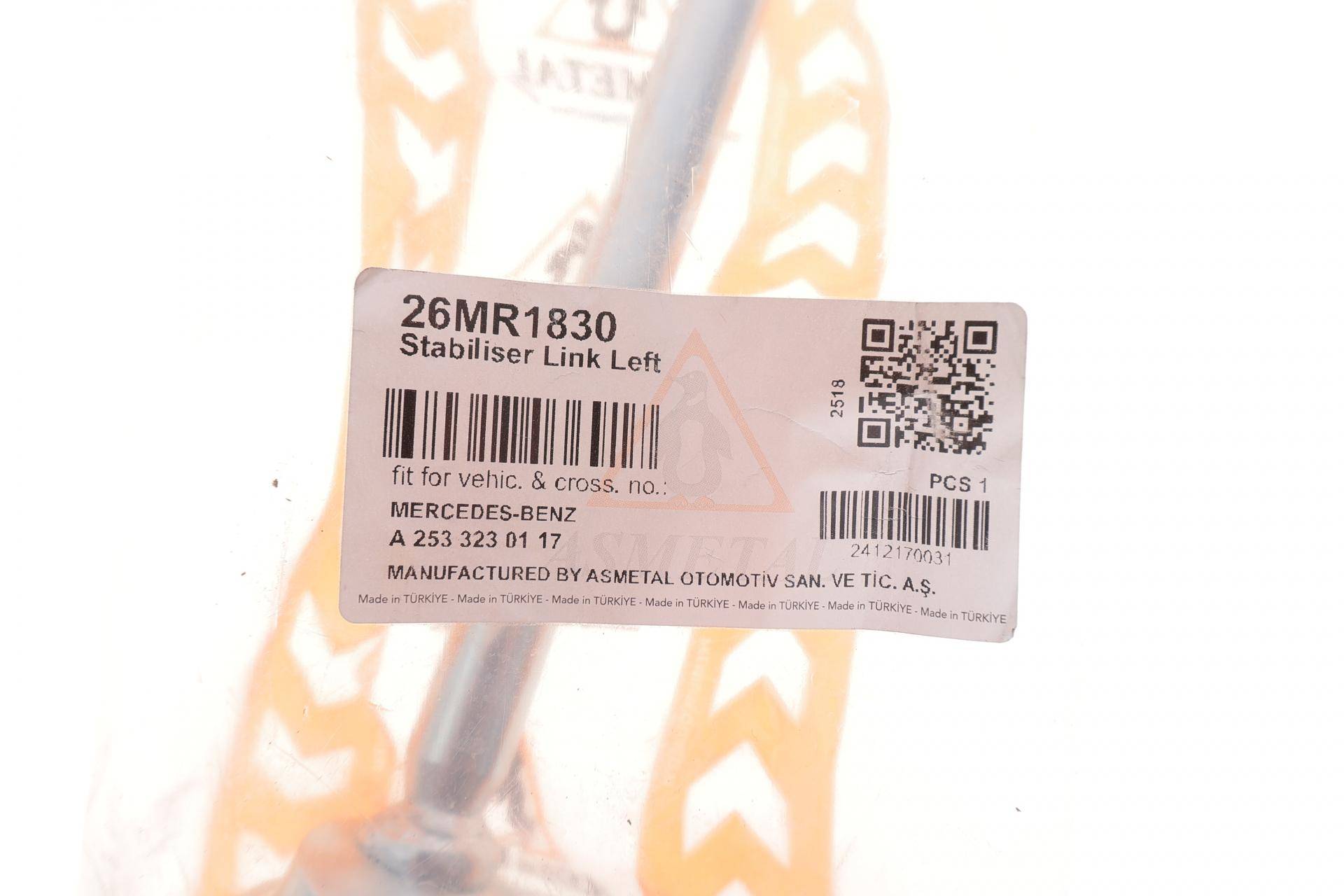 Тяга стабілізатора (переднього) (L) MB GLC (X253) 15-