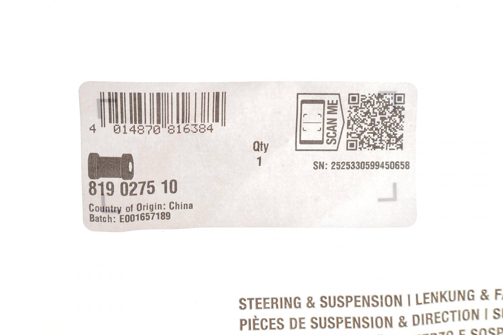 Втулка стабілізатора (переднього) Renault Master III 2.3dCi 02/10-, (FWD/RWD)