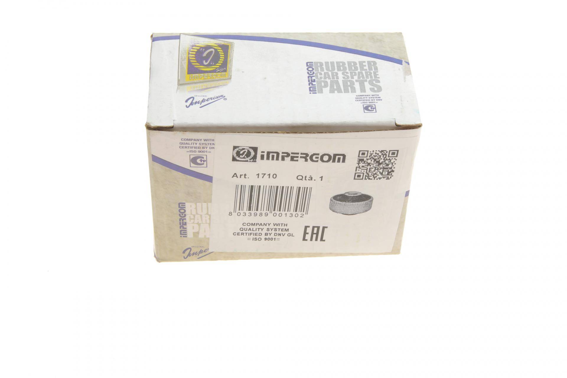 Сайлентблок важеля (переднього/ззаду) VW Golf IV/ Caddy II