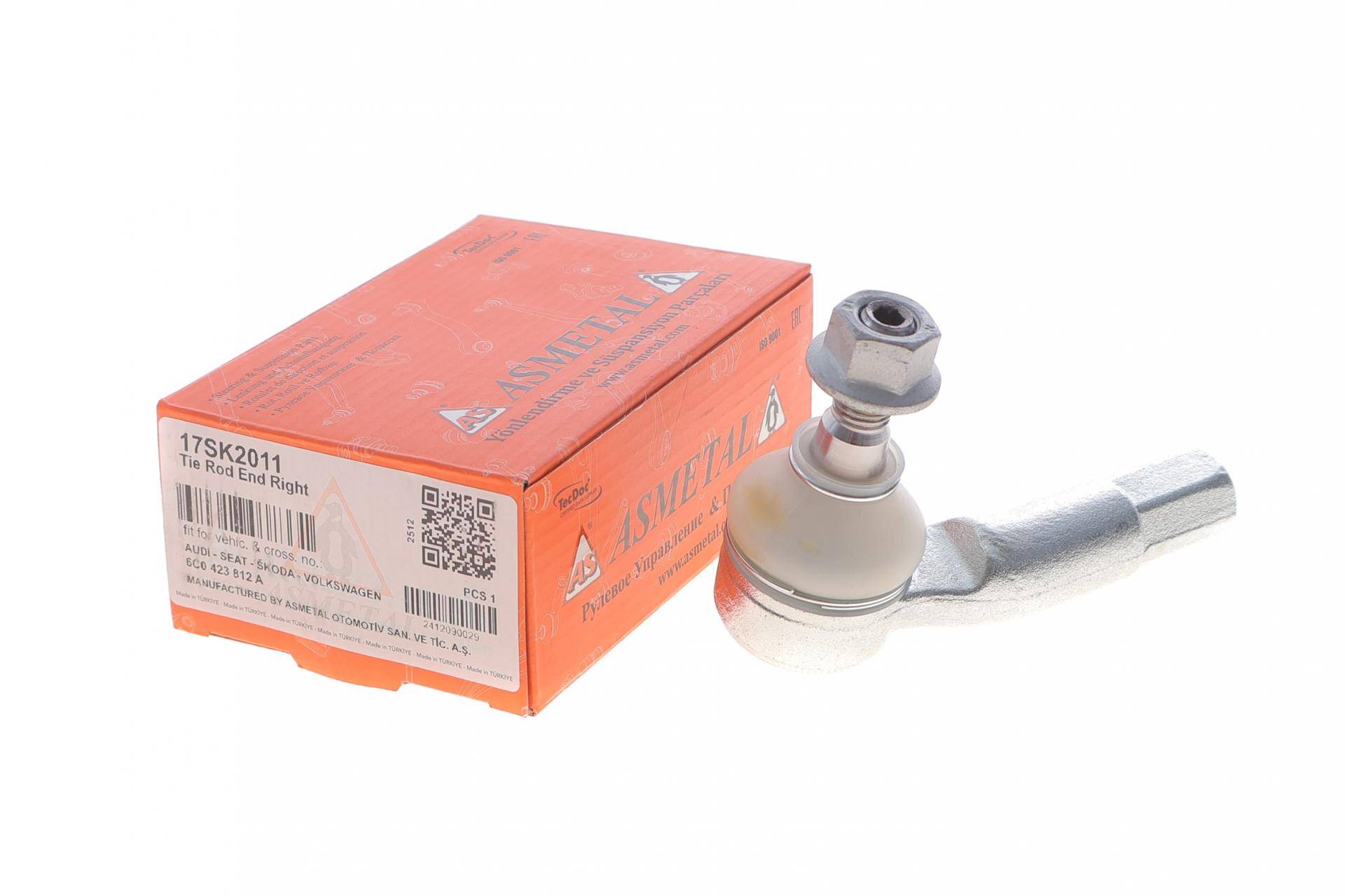 Наконечник тяги рульової (R) Seat Toledo IV 12-19/Skoda Fabia 14-/VW Polo 09-