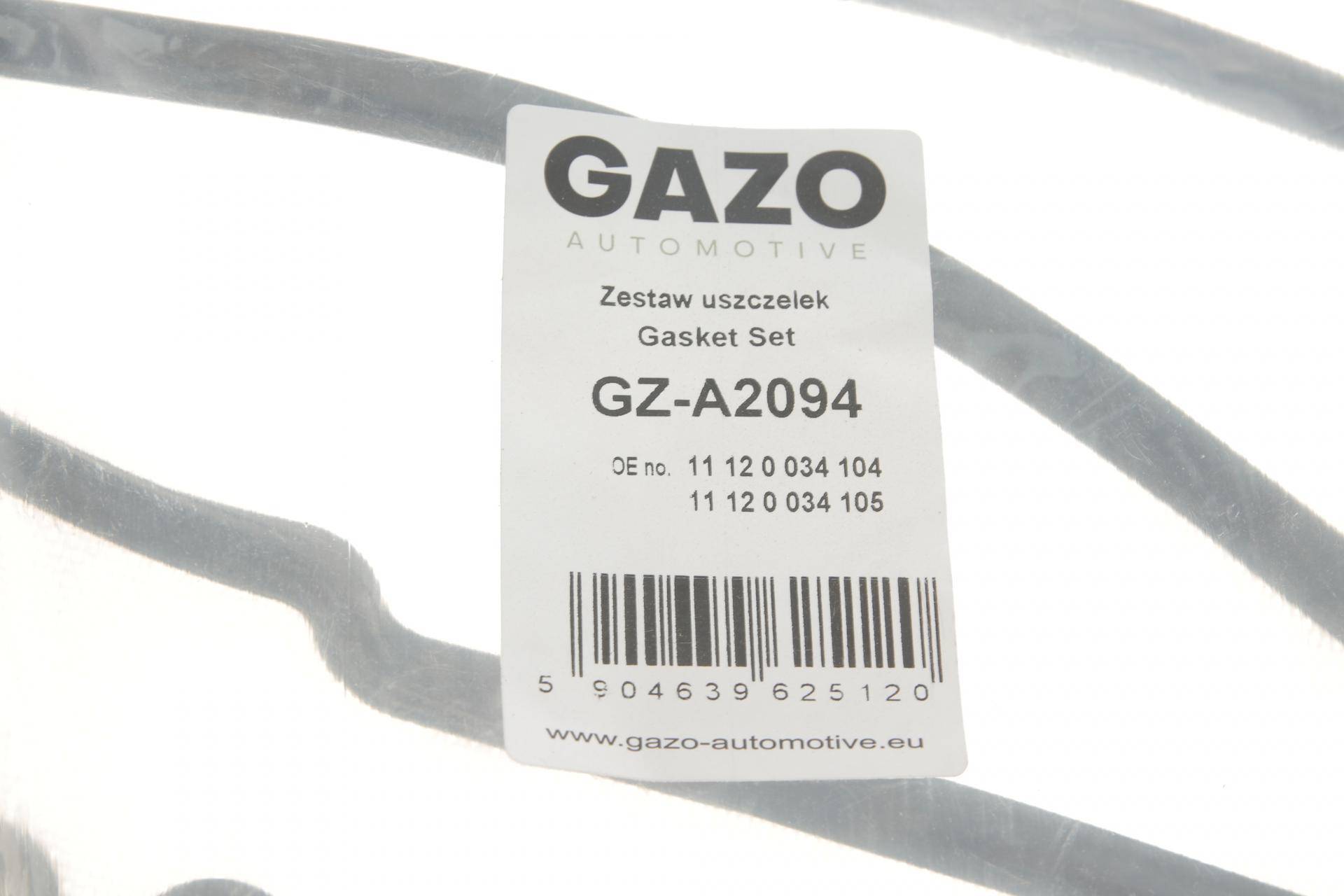 Прокладка кришки клапанів BMW 5 (E39)/7 (E38)/X5 (E53) 96-03 M62 (К-кт 1-8)