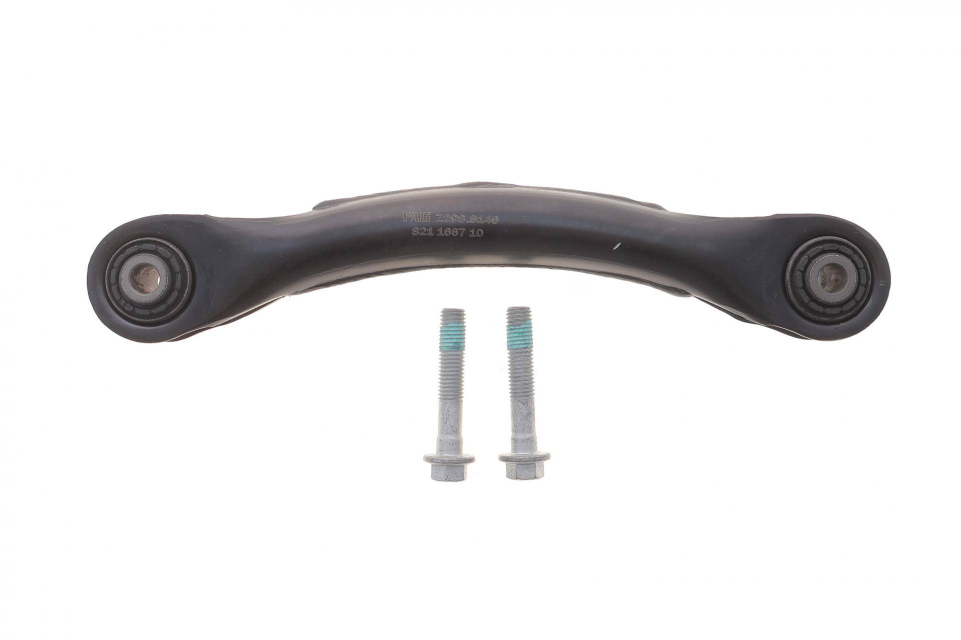 Важіль підвіски (задній/зверху) Ford Focus 99-12/Kuga 08-