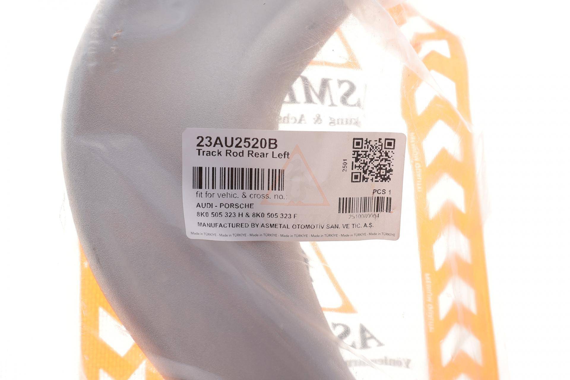 Важіль підвіски (задній/зверху) (L) Audi A4/A5/A6/A7/A8/Q5/Porsche Macan 07-