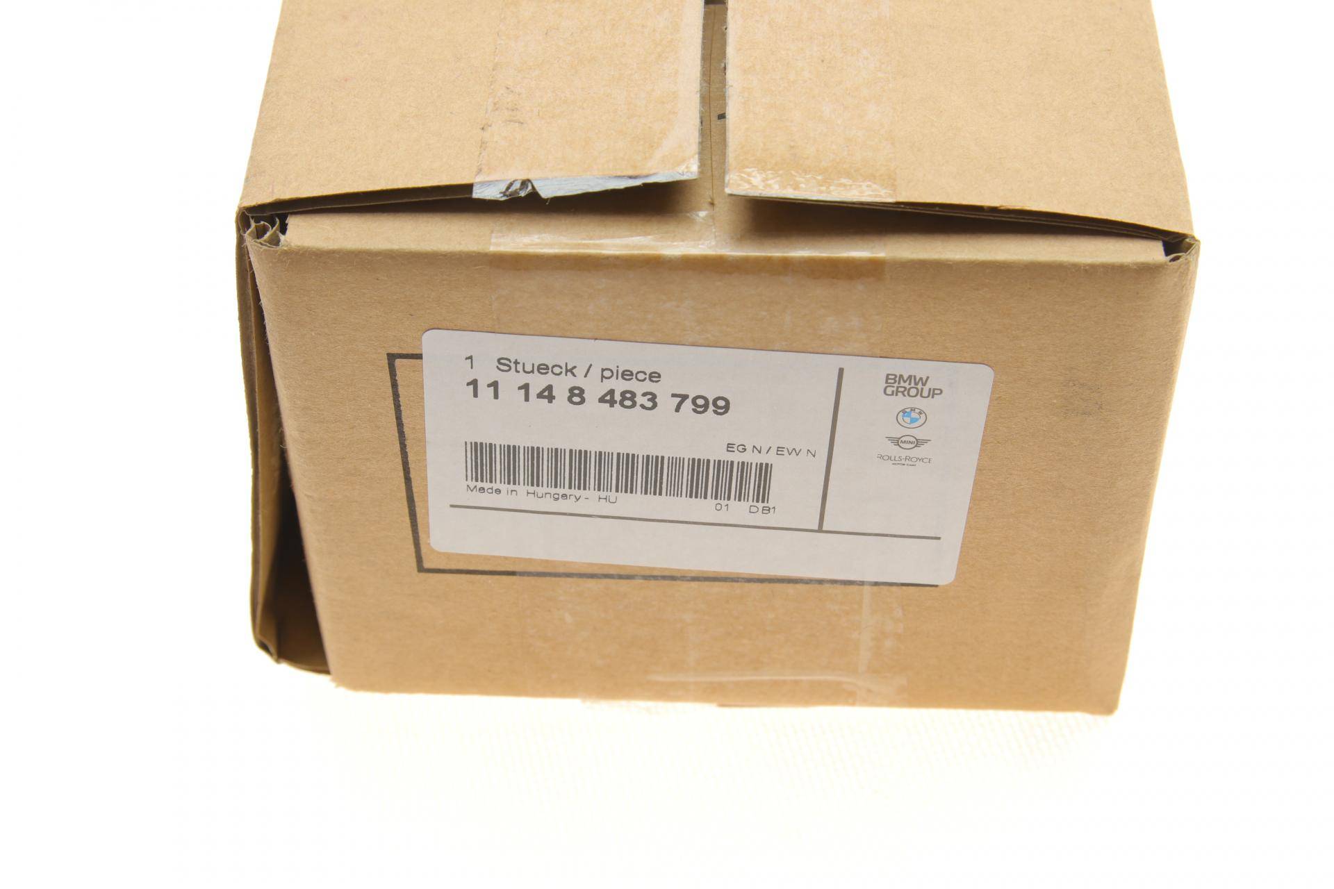 Кришка двигуна (задня) BMW X5 (F15) 13-18 N63/S63