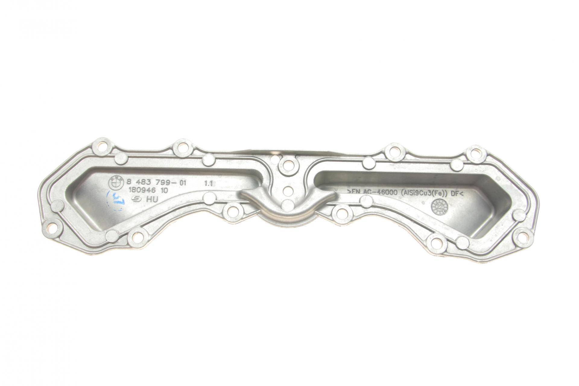 Кришка двигуна (задня) BMW X5 (F15) 13-18 N63/S63