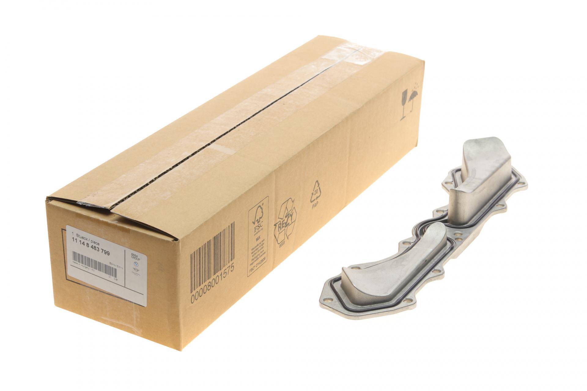 Кришка двигуна (задня) BMW X5 (F15) 13-18 N63/S63