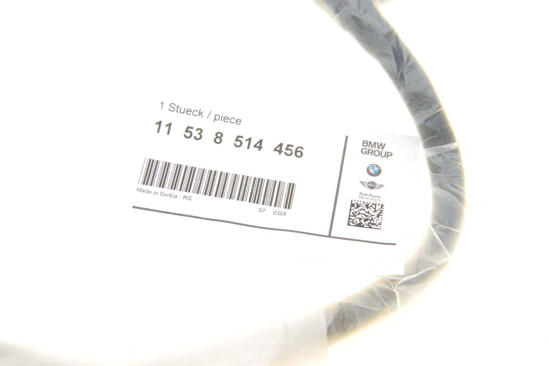 Трубка системи охолодження BMW 5 (F10/F11) B47 09-16