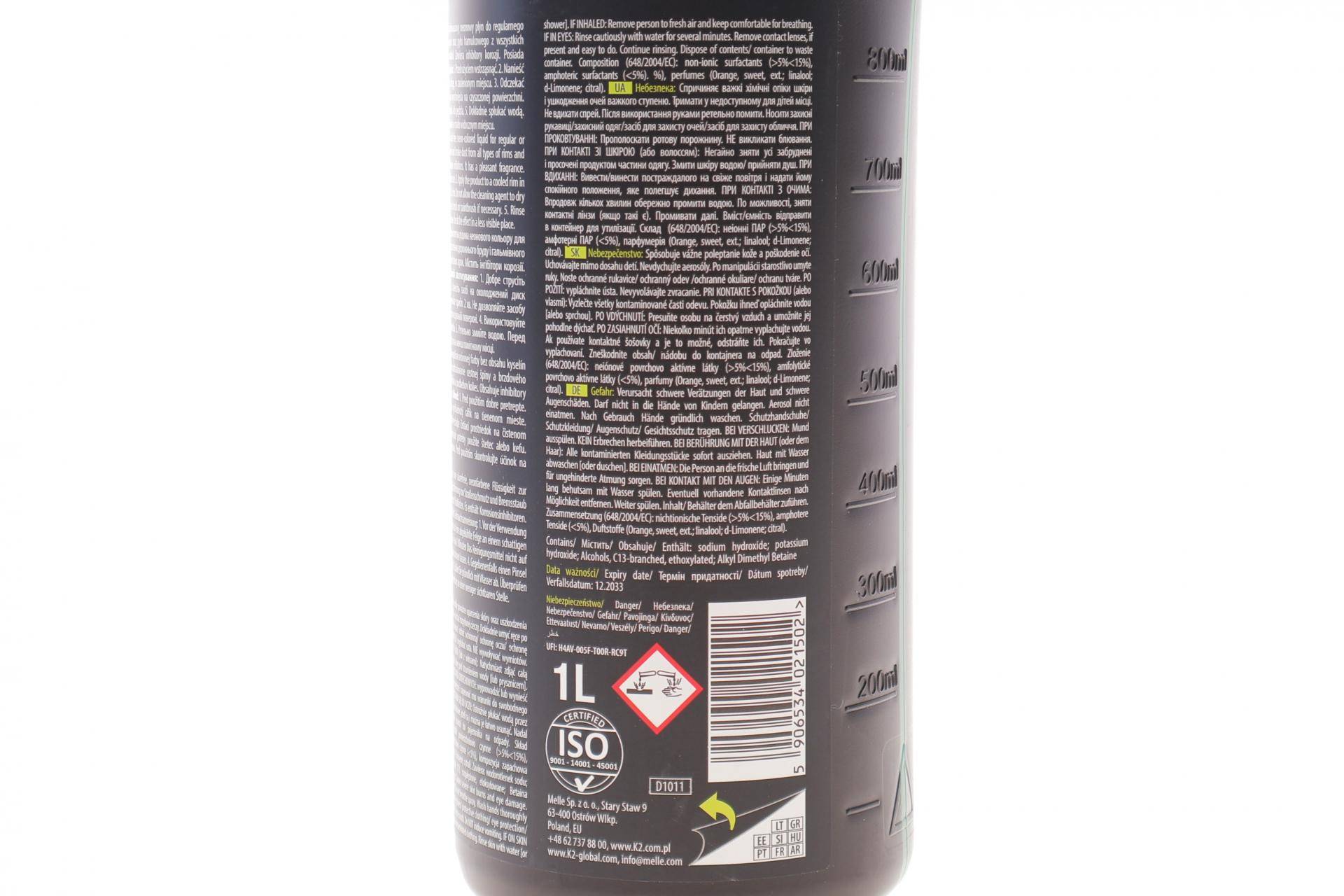 Засіб для очистки колісних дисків та гуми Neorim Pro (1L)