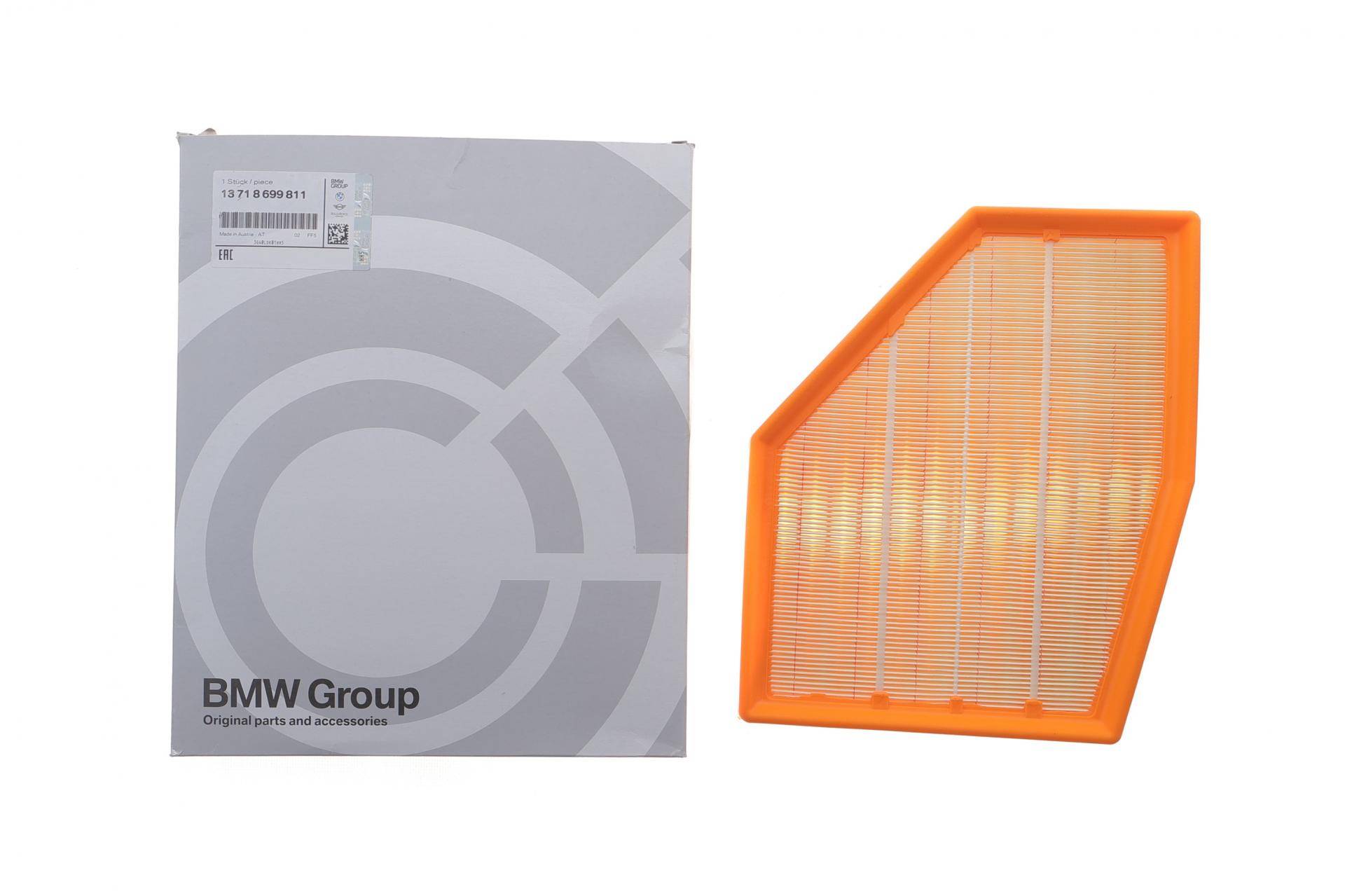 Фільтр повітряний BMW 5 (G30/F90)/7 (G11/G12) 15- N63 (R)