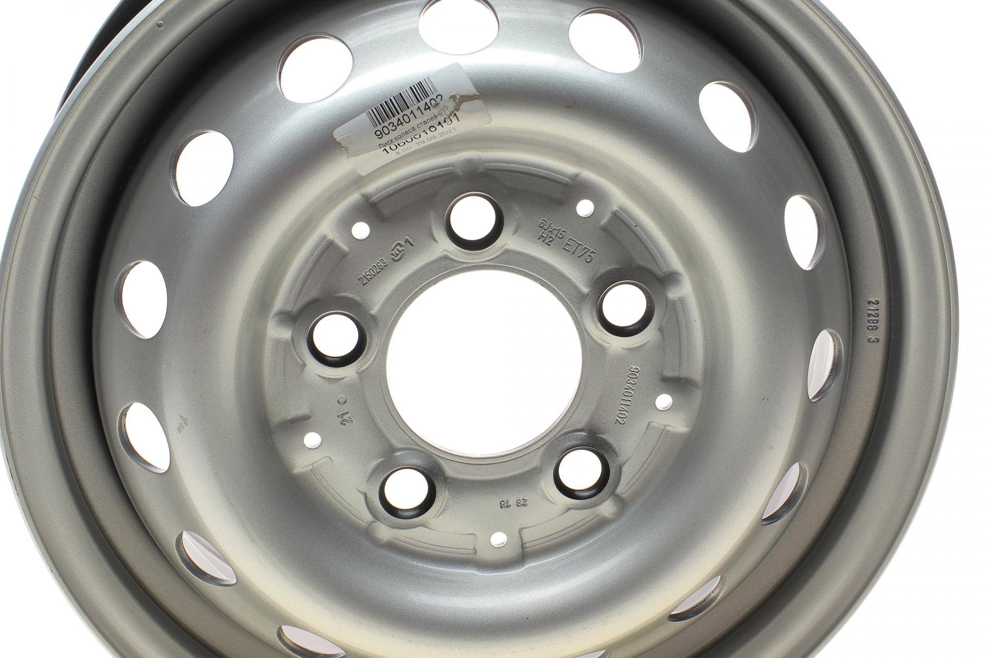 Диск колісний MB Sprinter 208-316/VW LT 28-35 96- (6Jx15H2 ET75)
