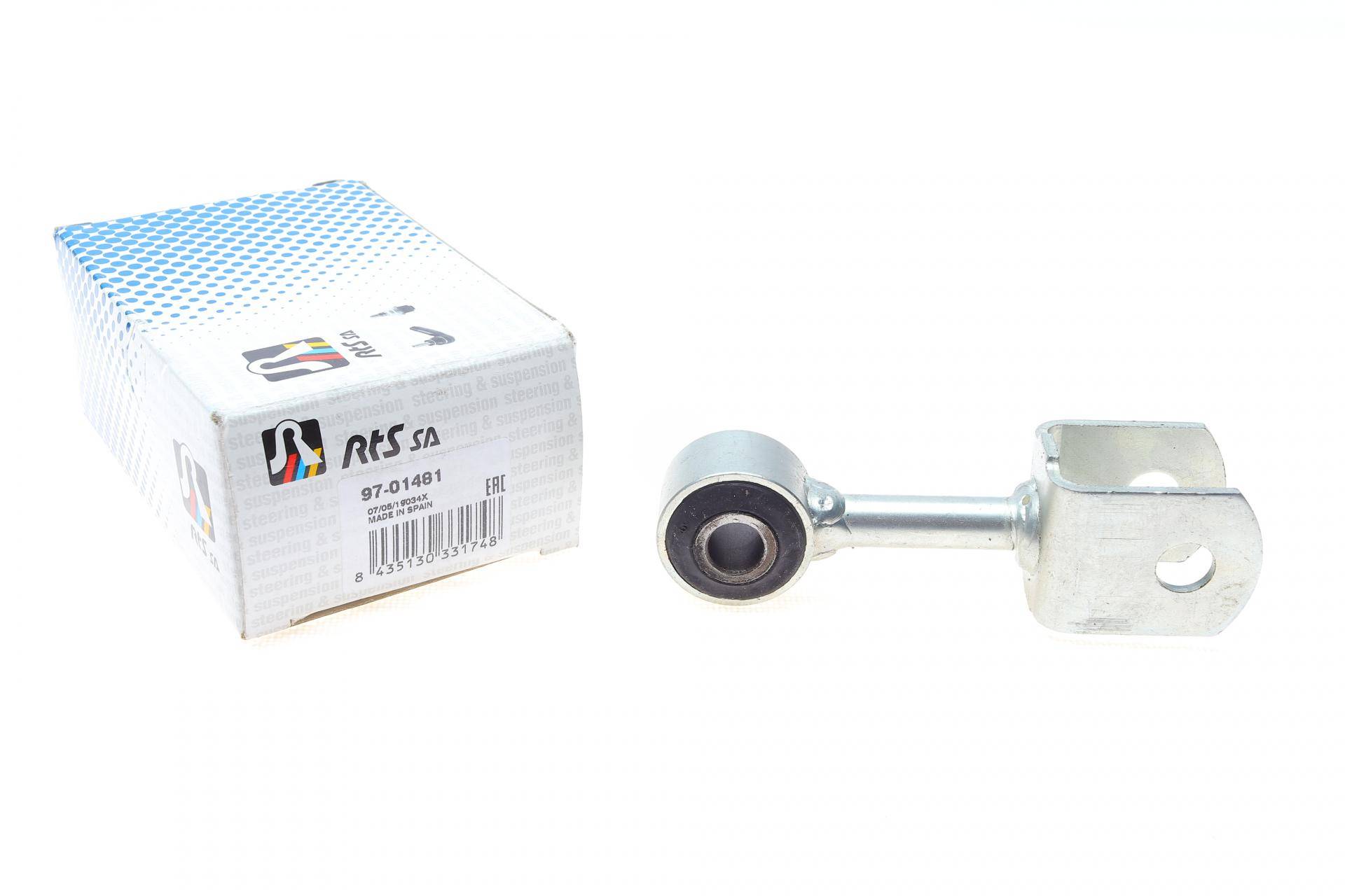 Тяга стабілізатора (заднього) MB Sprinter 901-904/VW LT 28-35 II/28-46 II 96-06 (L=94.5mm)