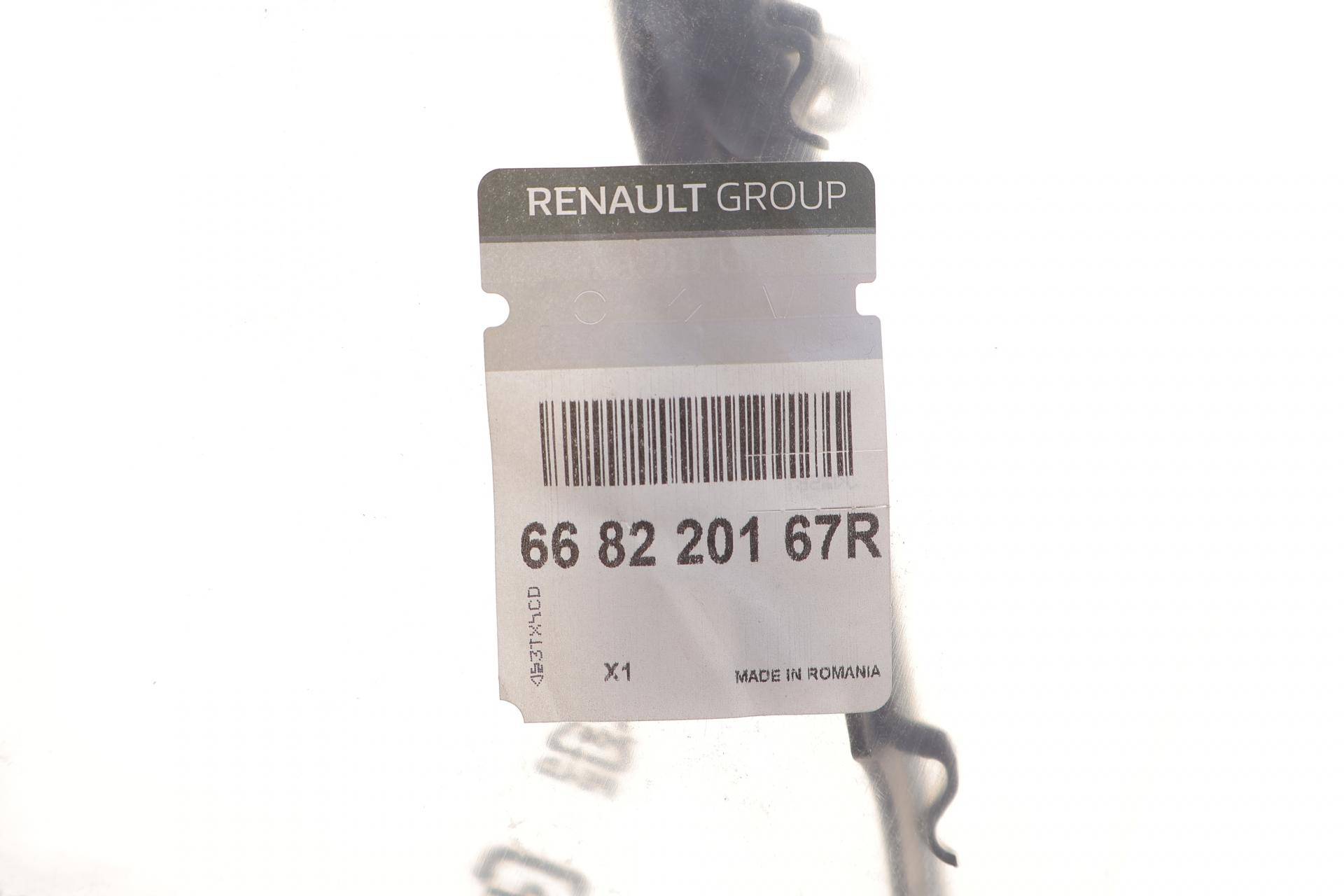 Накладка скла лобового/знизу Renault Logan/Sandero II 13- (R)